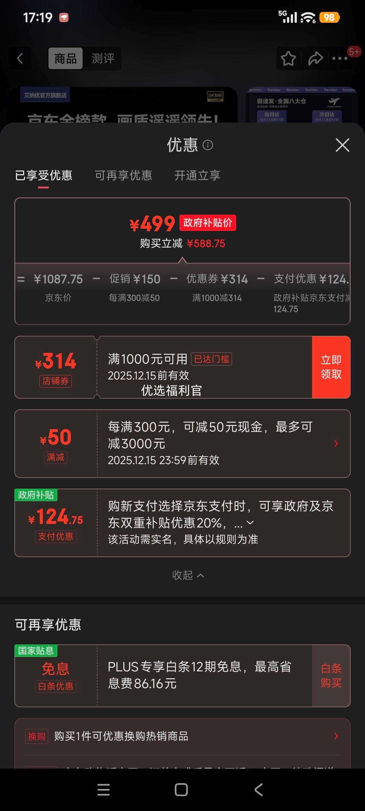 ޵: K3Air ͶӰ óЯһʽ̨ Ͷ ٴ 콢ܿ ȫԶԽУŻ֤