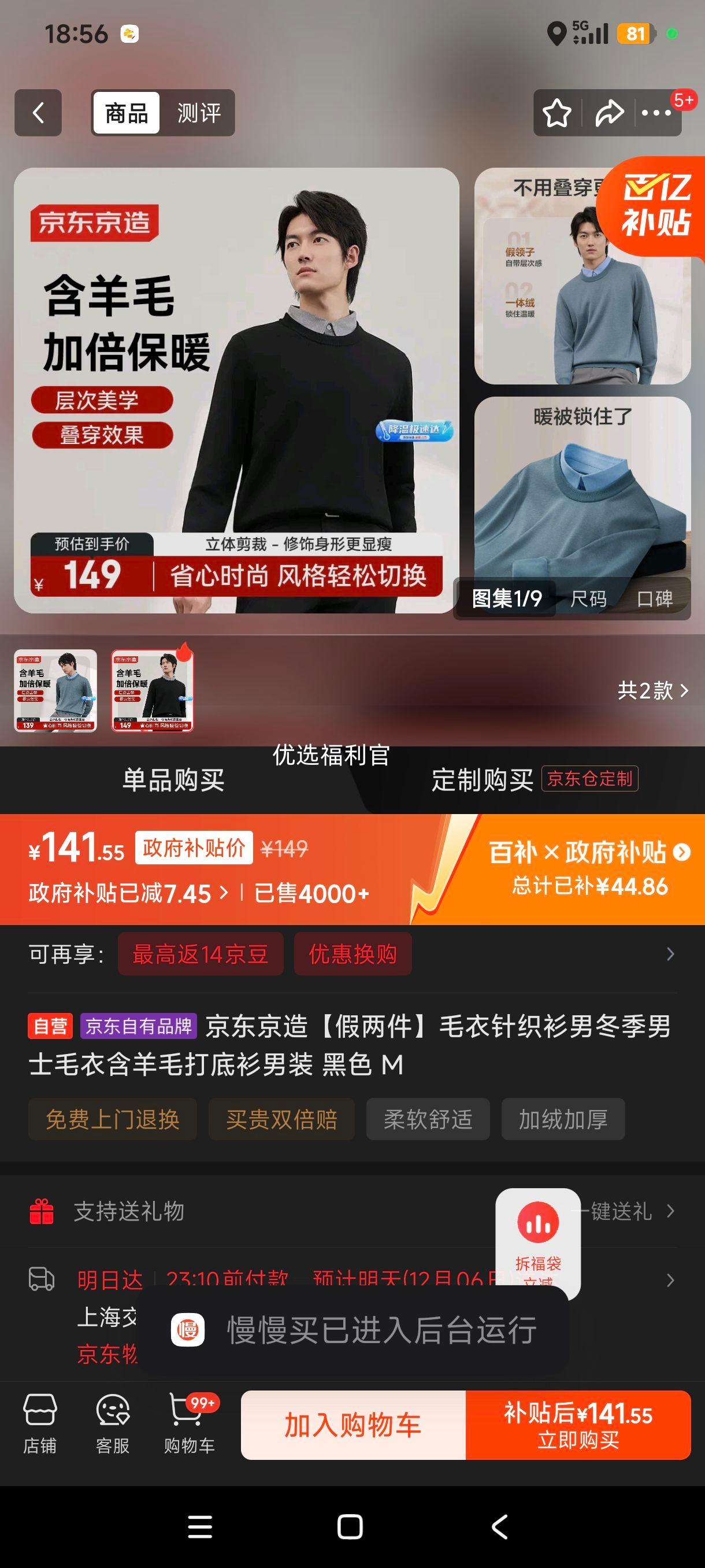 ޵: ë֯ ʿëºë ɫ MŻ֤