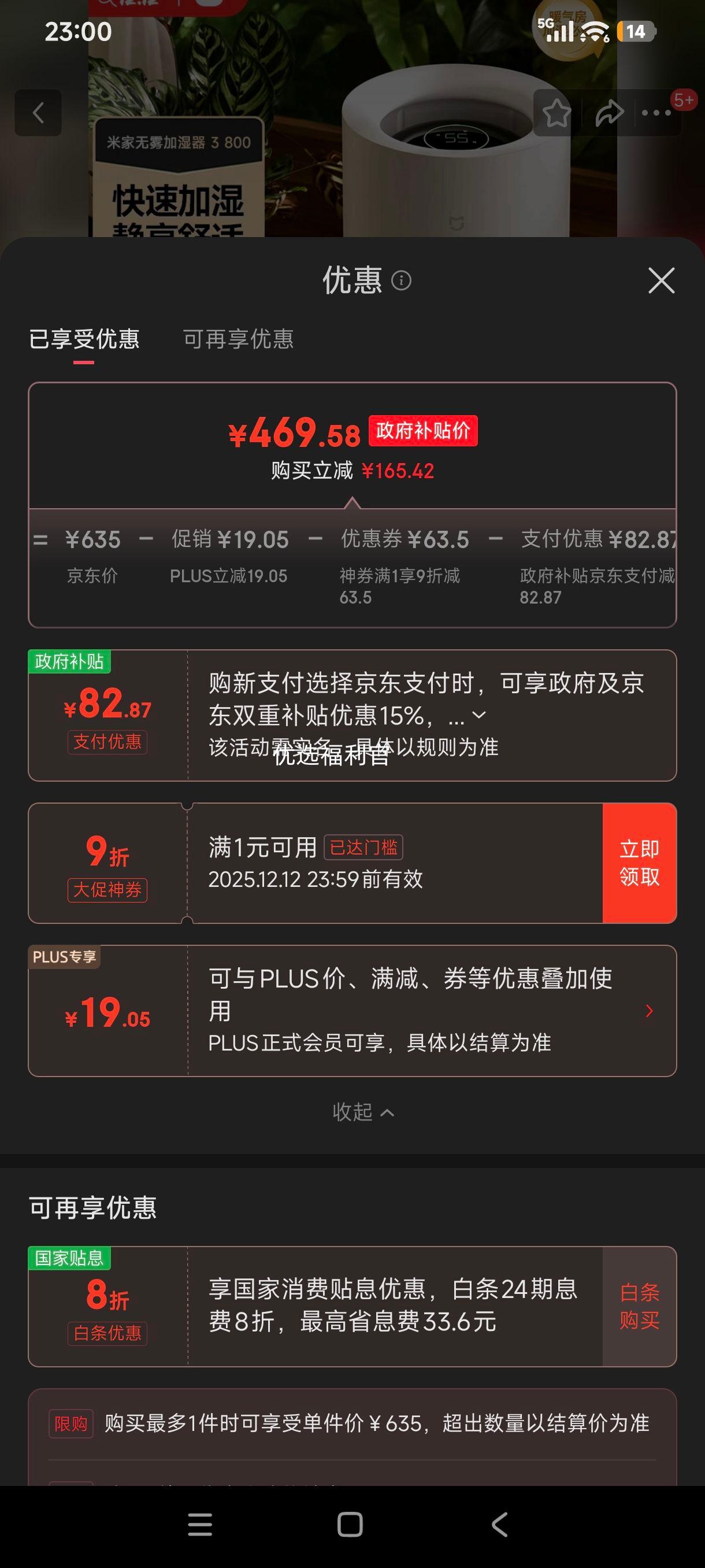 ٽۡ޵:׼ Сʪ3-800 CJSJSQ04ZMZ 6L 800ml/hټʪŻ֤