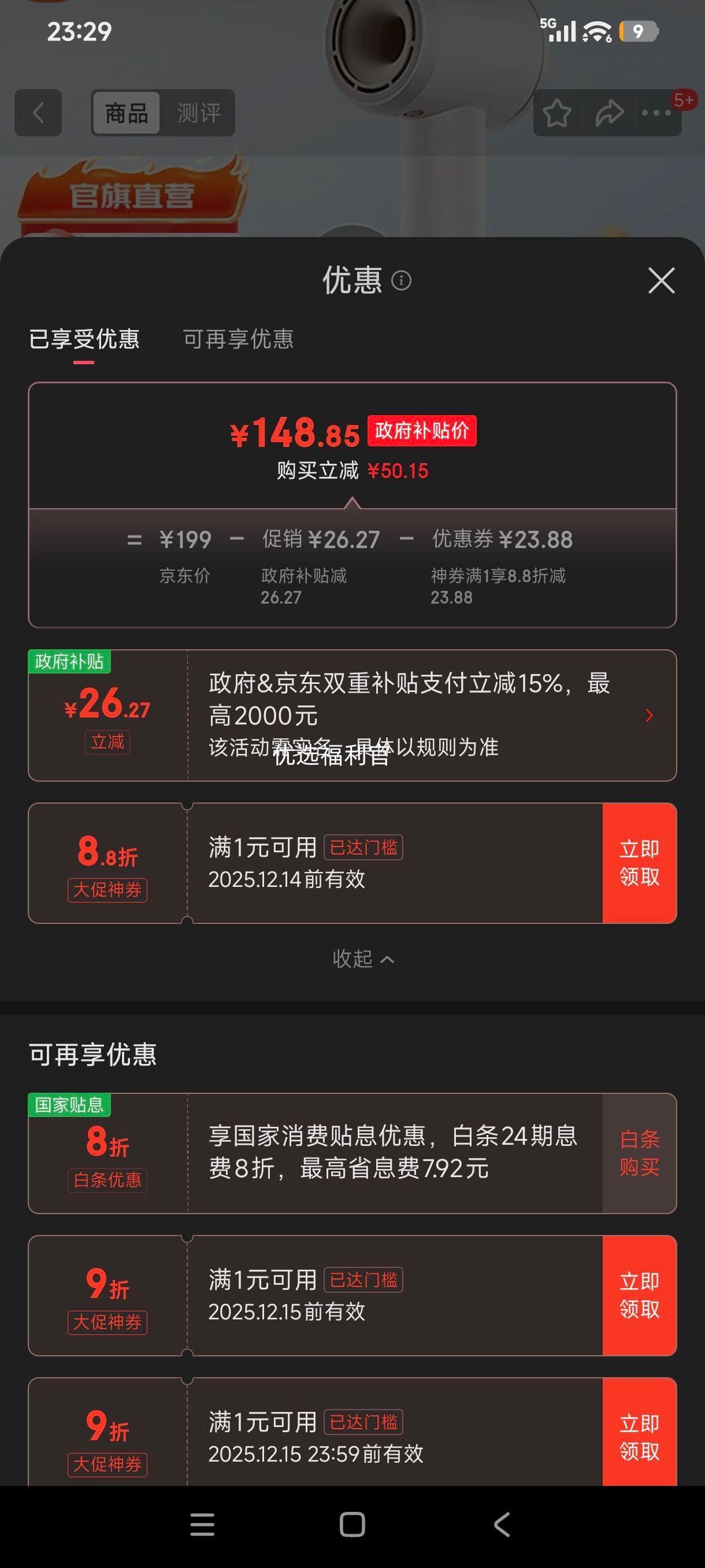 ޵:׼ С׸ٴ ̰ɫ ӻüٸɷŻ֤