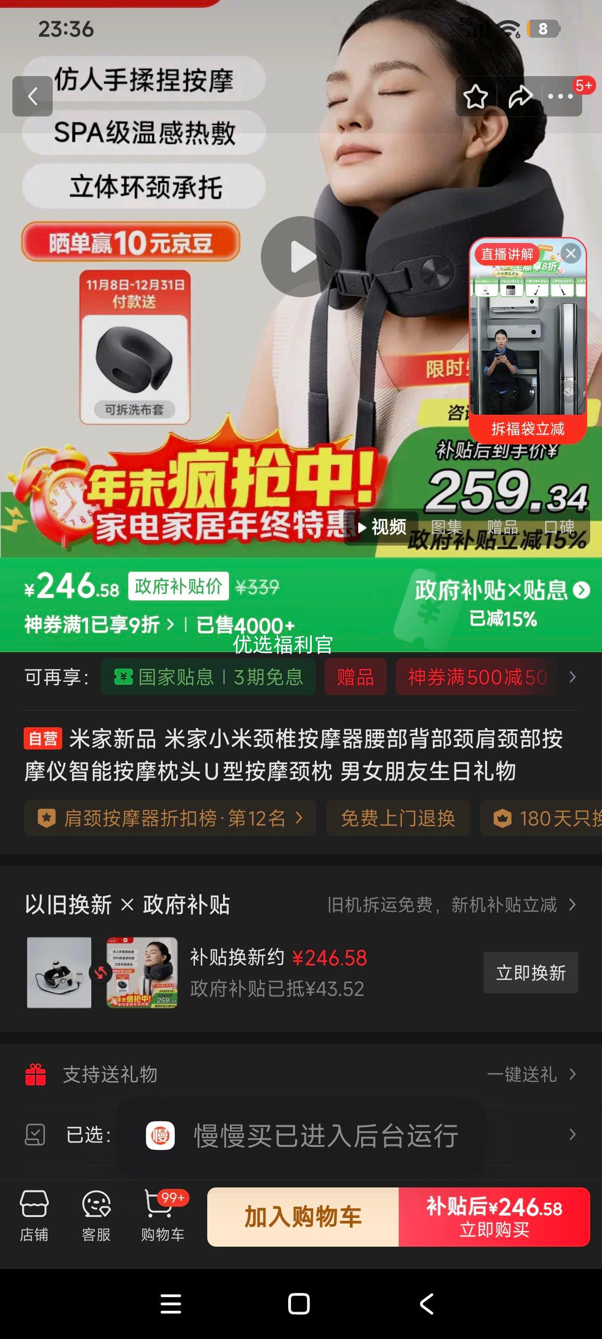 ޵:׼ С׾׵Ħ UͰĦ 簴Ħ ܰĦͷ ŮŻ֤