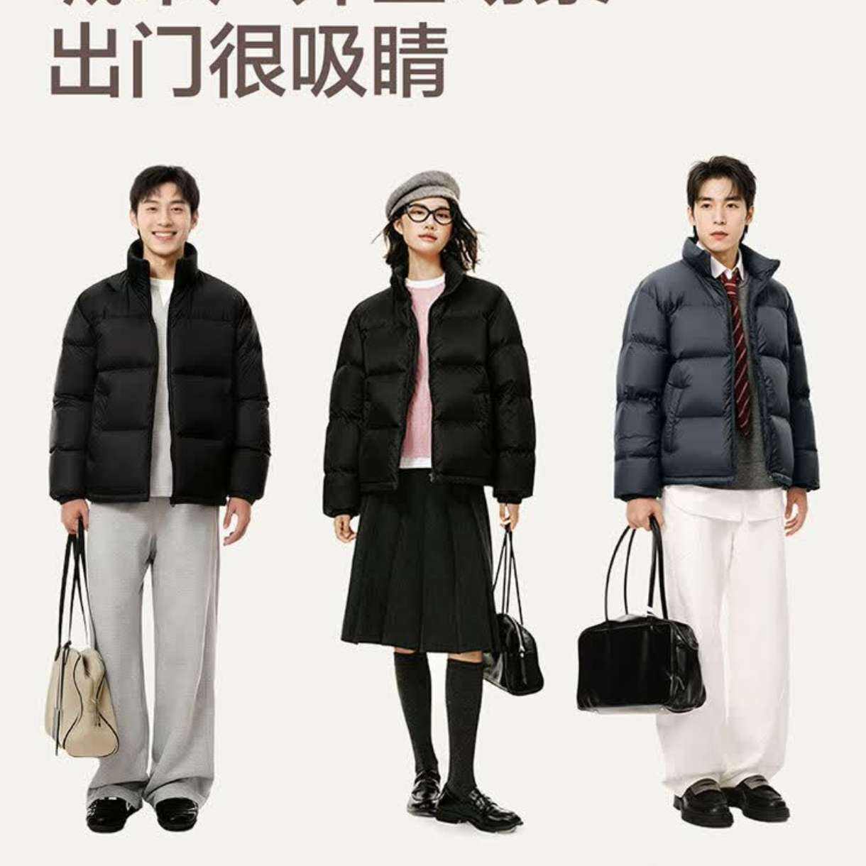 plus:������ѡ 90Ѽ�����޷� ��Ůͬ�� �ﶬ��ů�����219Ԫ(ɹ����10Ԫ)