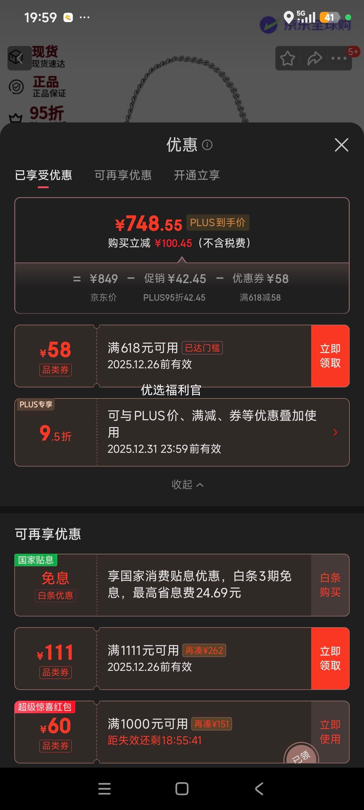 ޢ�� COACH Ů�������־��������ѹ��Ƥ�ﵥ��� CN382SVBK ʥ�������Ż�֤��