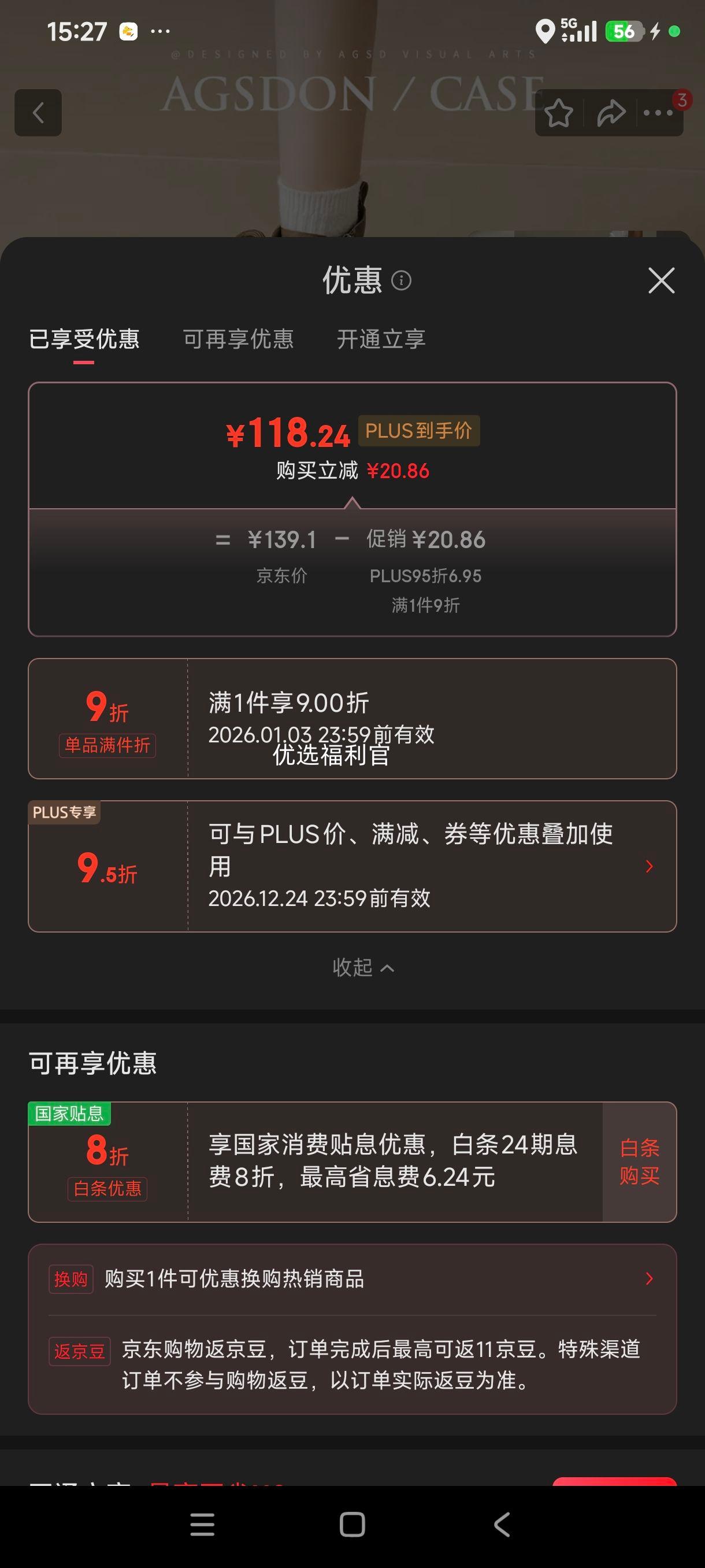 �¹�ʨ�� ����ѥŮ �ﶬ���¿� ���ѥ N644087��ɫ ���� 37�Ż�֤��