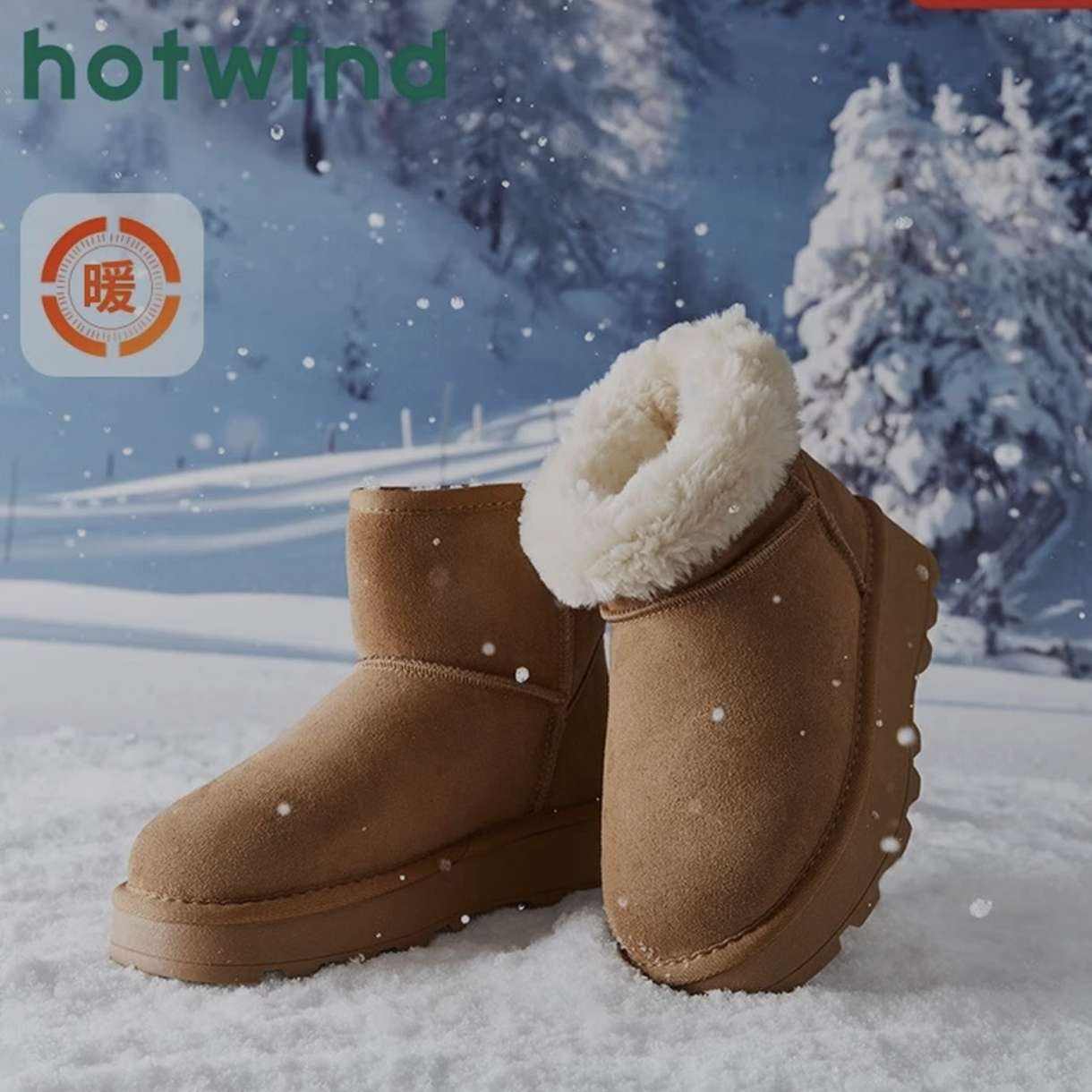 �ȷ� ���޼Ӻ�ѩ��ѥŮ ������Ь ʱ������ѥ ��ů���� 79.05Ԫ