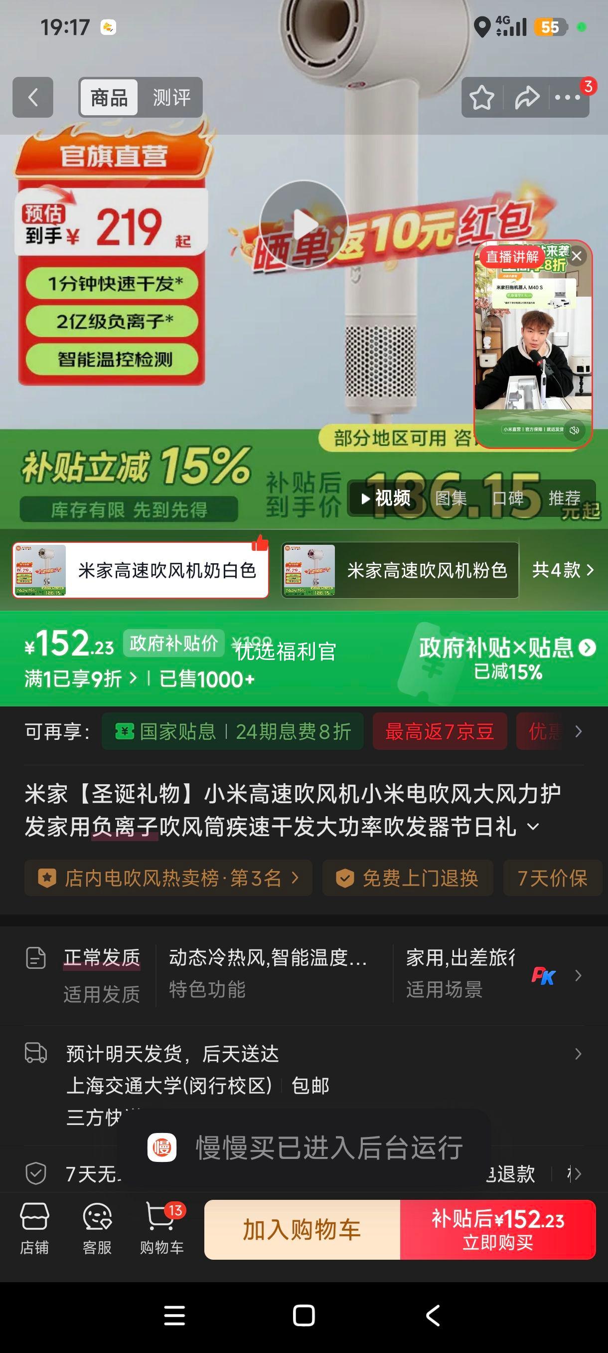 �޵���:�׼� ���ٴ���� �̰�ɫ ����������ӻ��� ���ü��ٸɷ������Ż�֤��