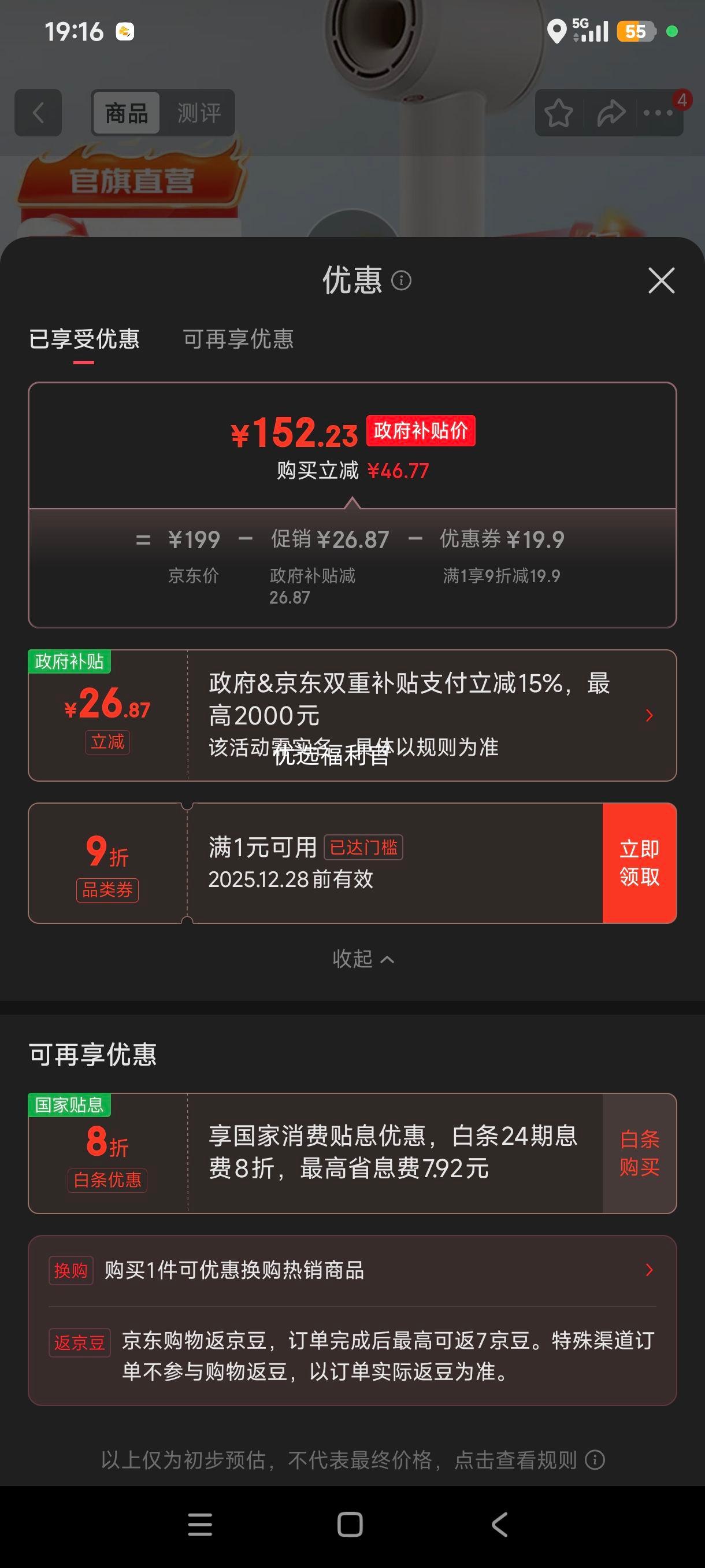 �޵���:�׼� ���ٴ���� �̰�ɫ ����������ӻ��� ���ü��ٸɷ������Ż�֤��