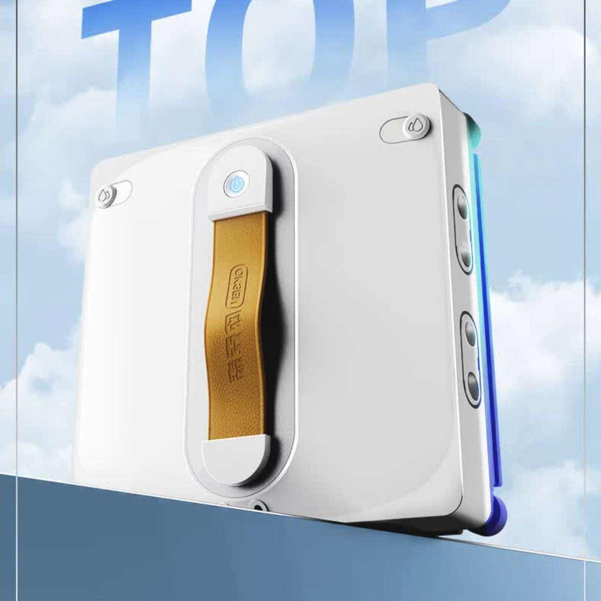 ŷ��ɭ W66proplus ���������� ����ң�ص綯 ����ˮʪ���ӱ���� �߿ո߲㲣������ 543Ԫ��ǰ50��493Ԫ��