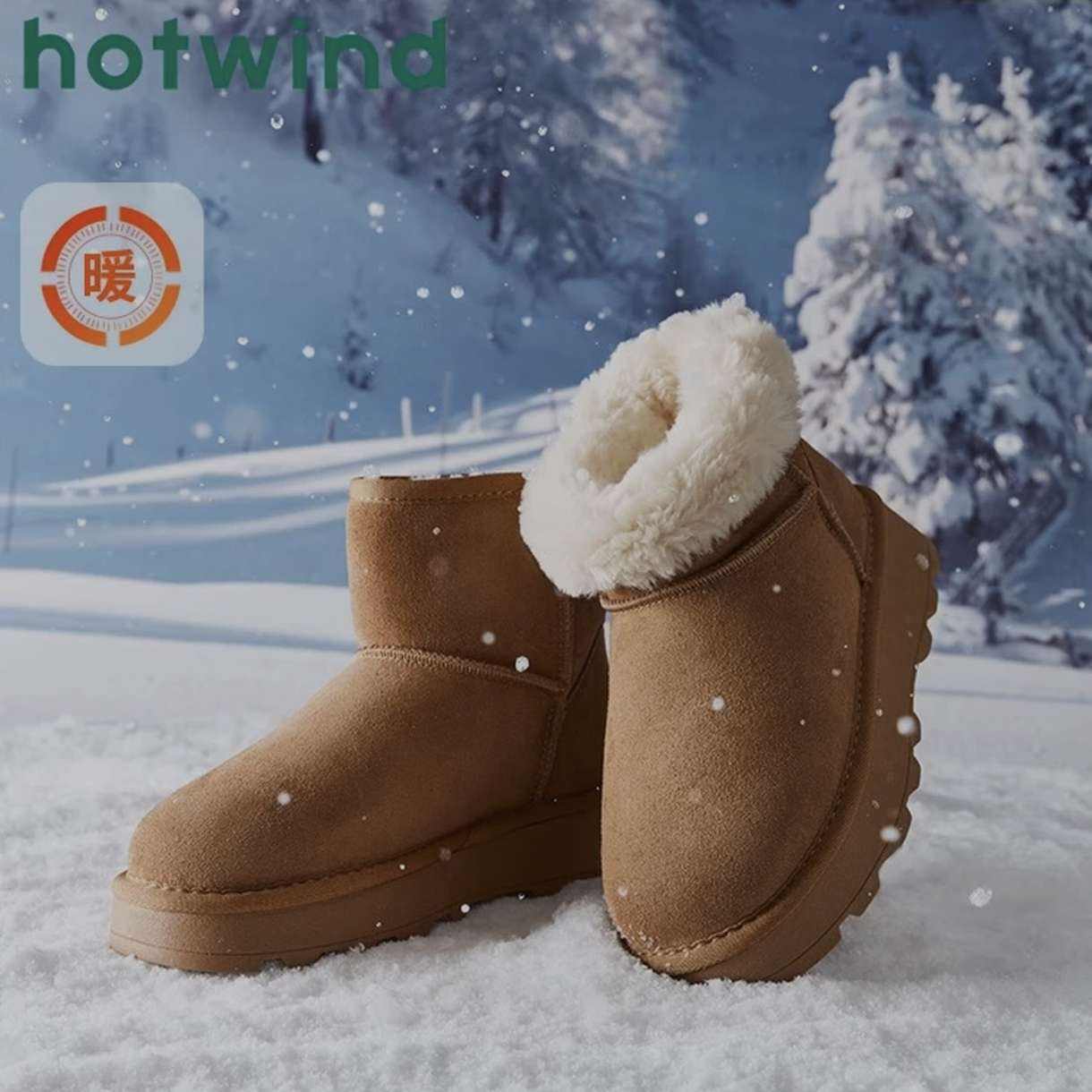 �ȷ� ���޼Ӻ�ѩ��ѥŮ ������Ь ʱ������ѥ ��ů���� 79.05Ԫ