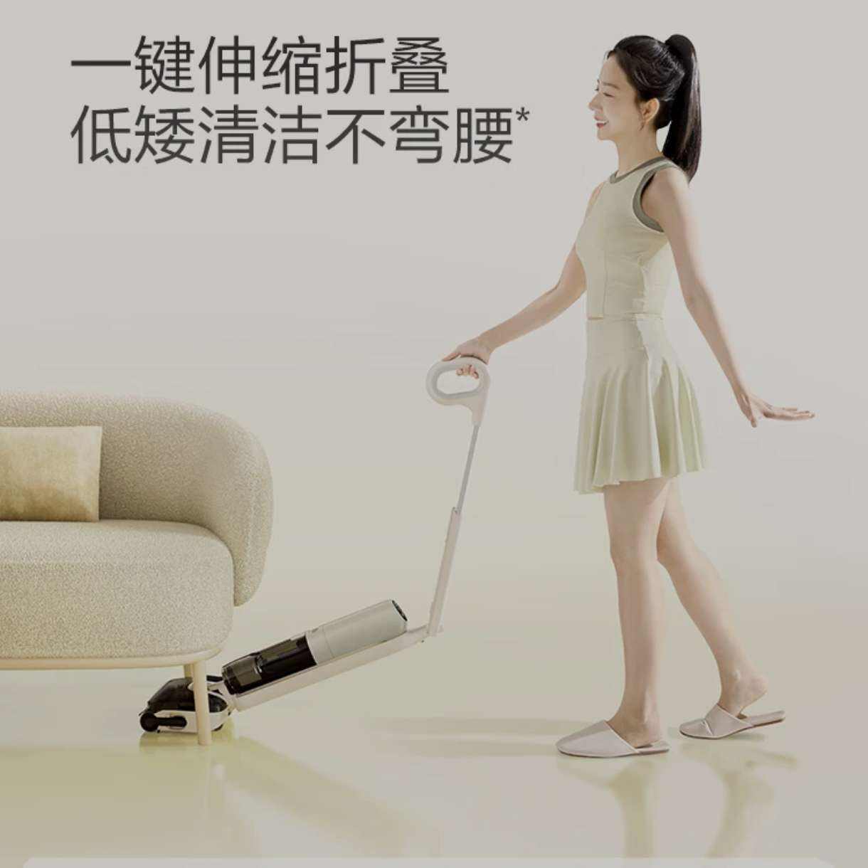 ���� S30 ultra ϴ�ػ� 180����ƽ�۵������� ����ȫ���ٺ�� ���ͬ�� 999.01Ԫ�������Ʒ�����º�940.25Ԫ��