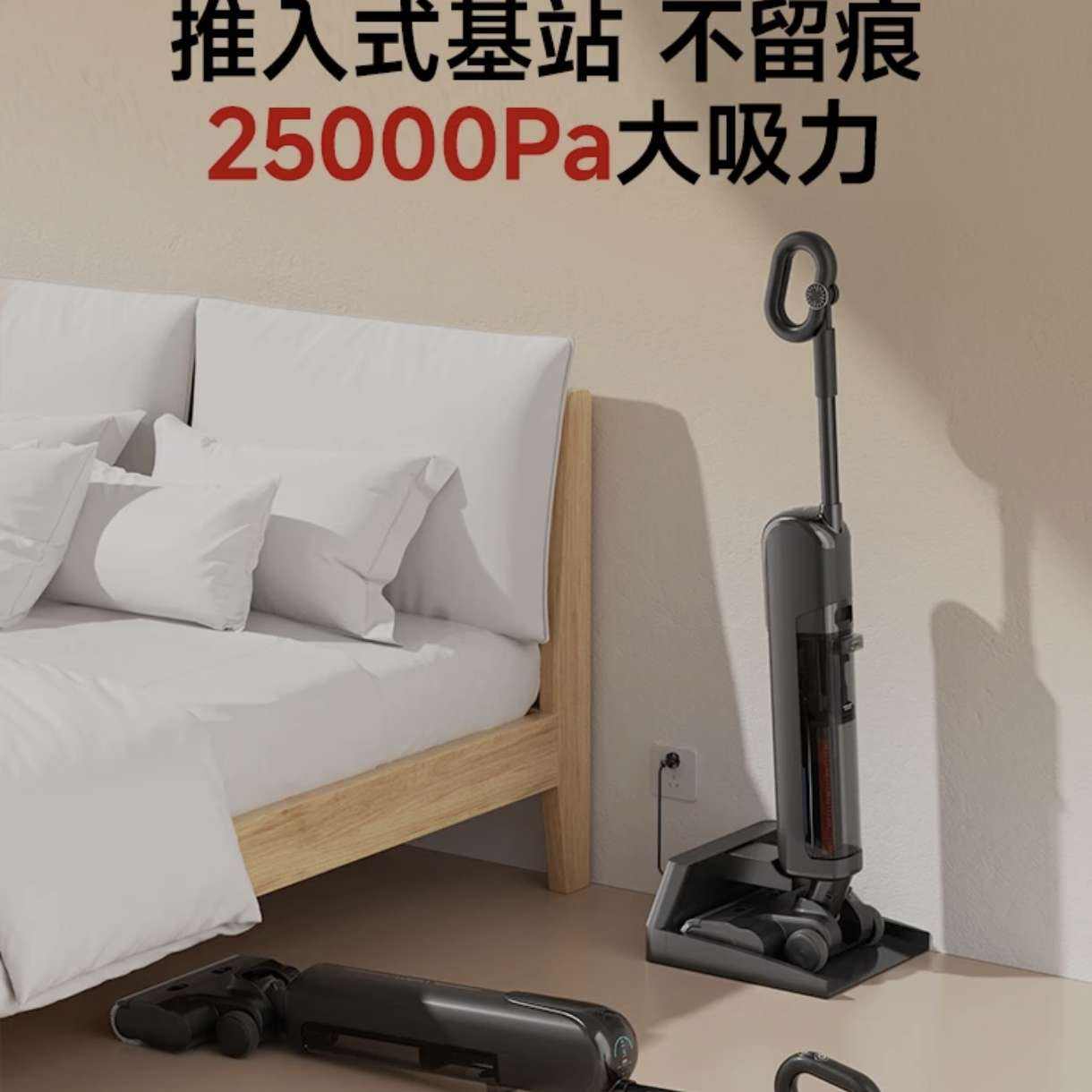 UWANT�����Ƽ� ����ϴ�ػ��Ʒ�Pro ����ʽ������ƽAI��������ϴ�ػ�����һ�� 1399.18Ԫ�������Ʒ�����º�1285.68Ԫ��