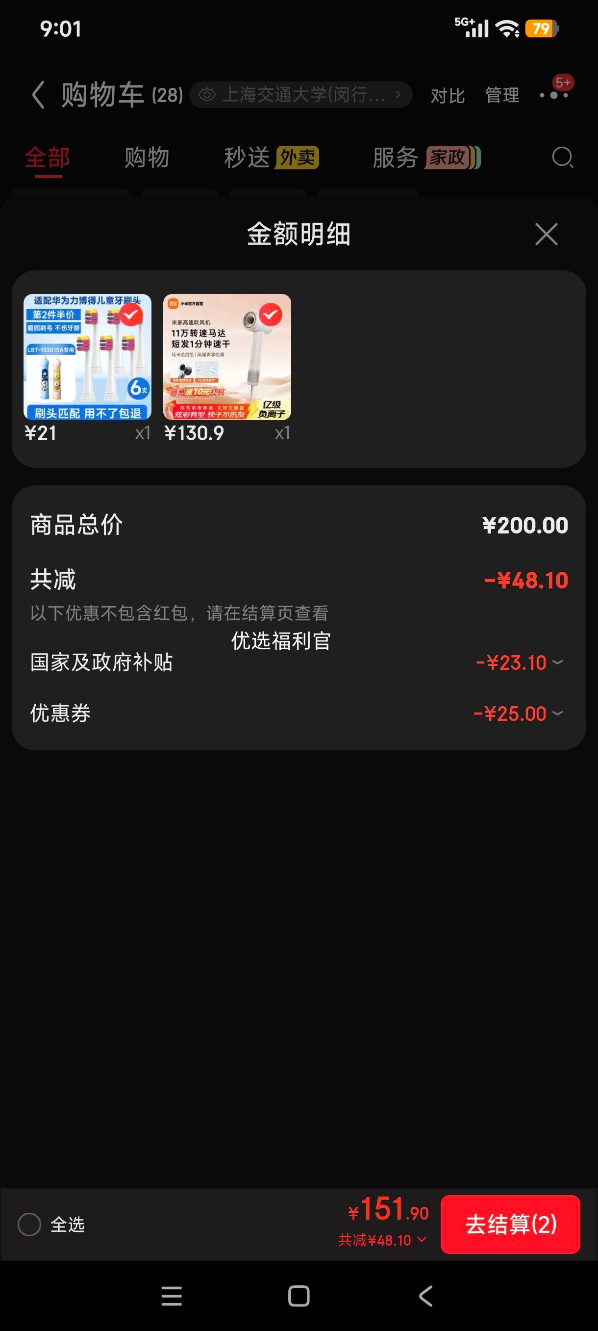 �׼� GSHF04LF �紵�� �̰�ɫ�Ż�֤��