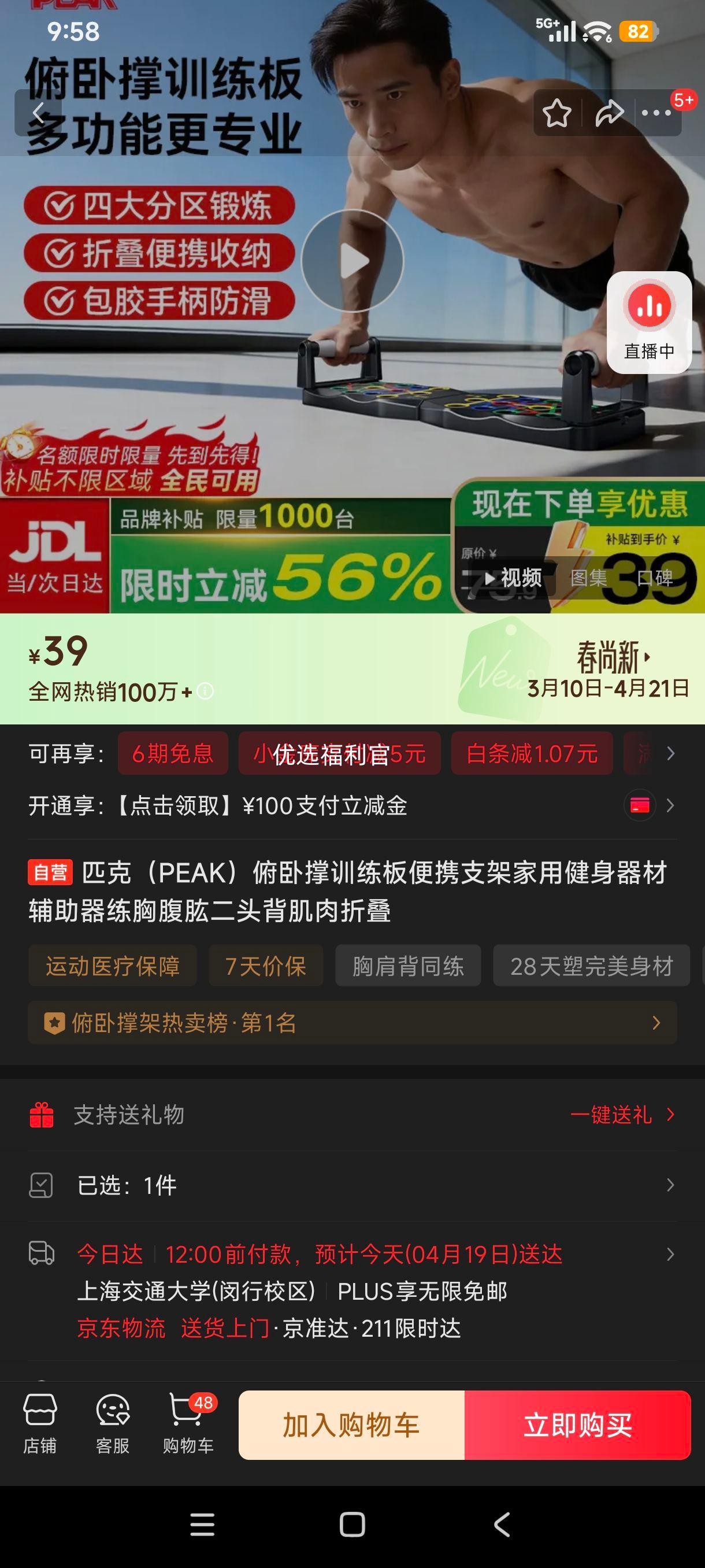 ƥ�� ���Գ�ѵ���� ���ý������� �۵���Я �ظ��Ŷ�ͷ�����������Ż�֤��