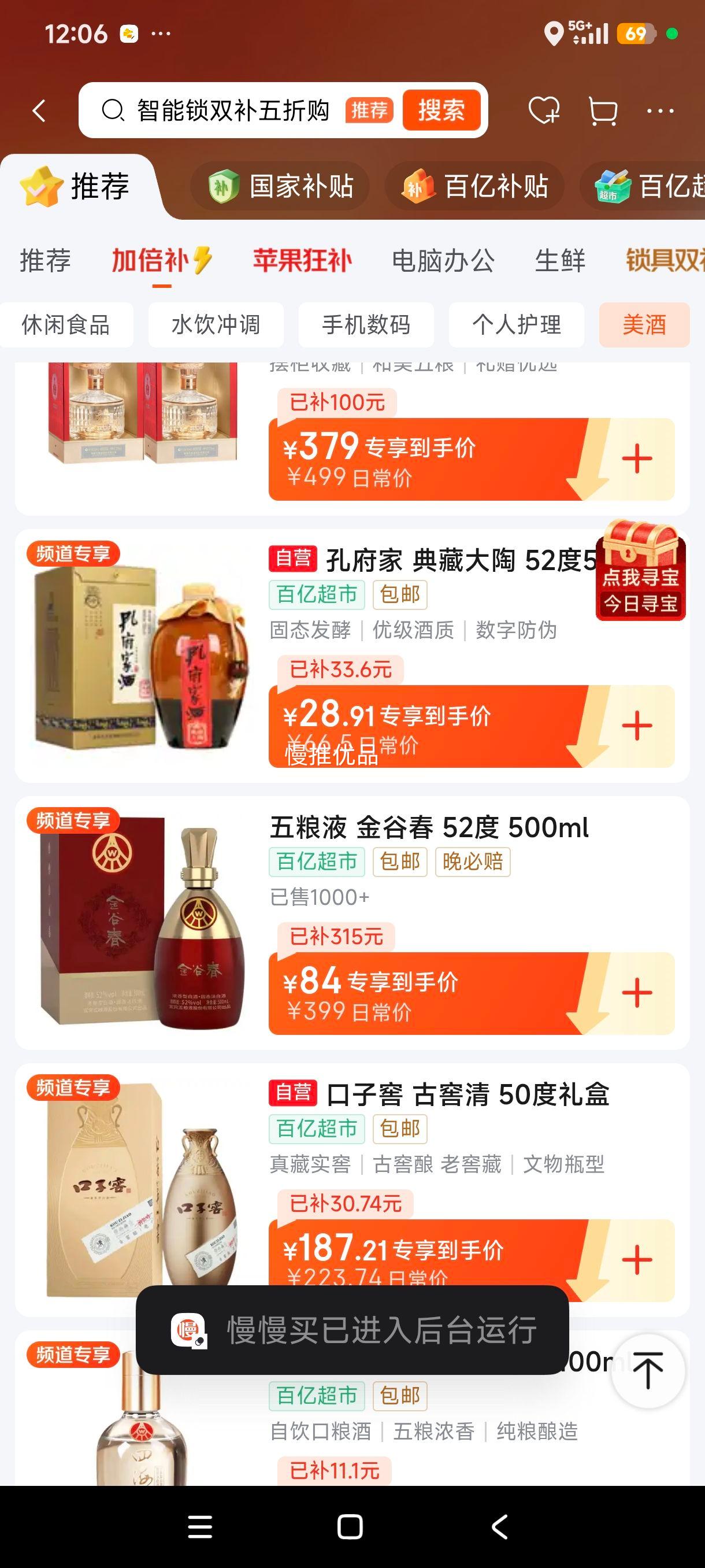 �׸��� ��ش��� 52�� Ũ���Ͱ׾� 500ml�Ż�֤��