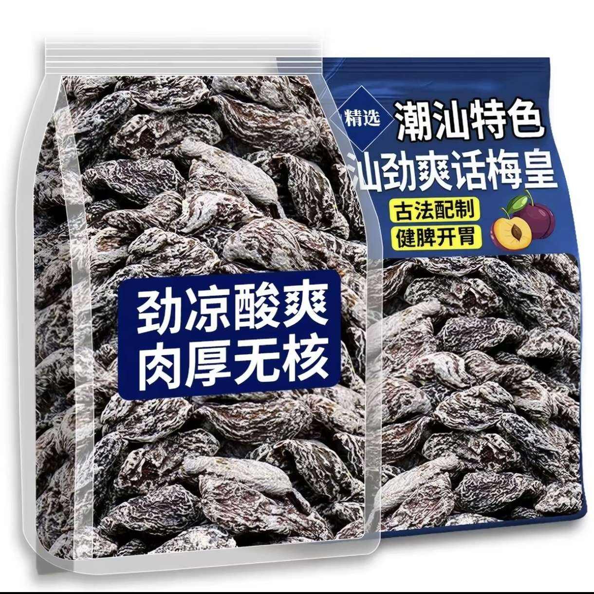 ÷�⻰÷�� �޺˾���÷����� 250g/�� ���Ǿ�����    5.97Ԫ+1.17Ԫ�Խ��