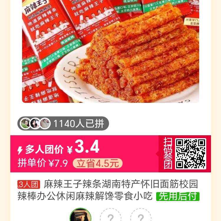 ƴ����������� ��������