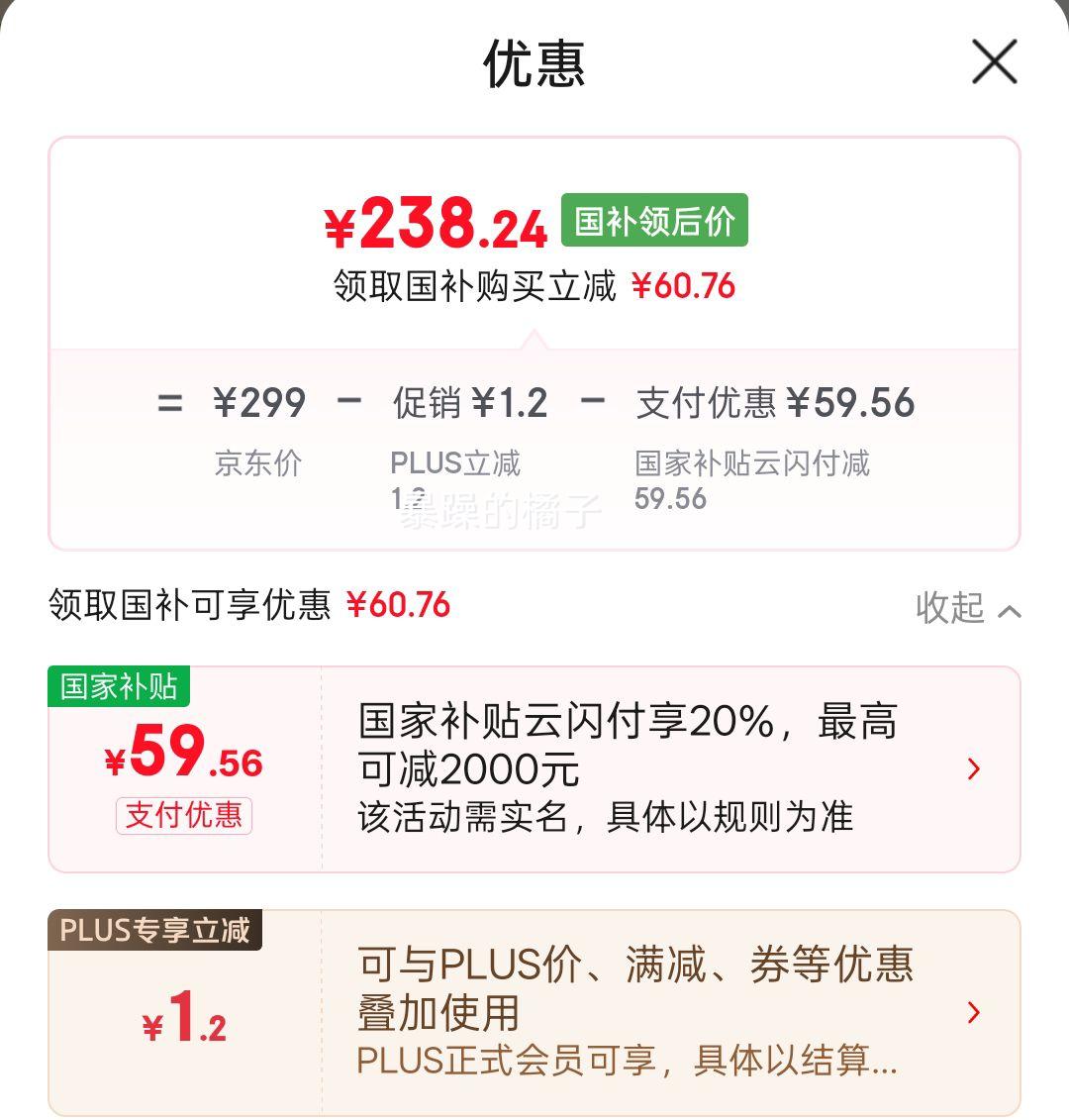 ӣѩ ˫ȼ JZT-Q2520 Ȼ ͻ5.0/5.2kWŻ֤