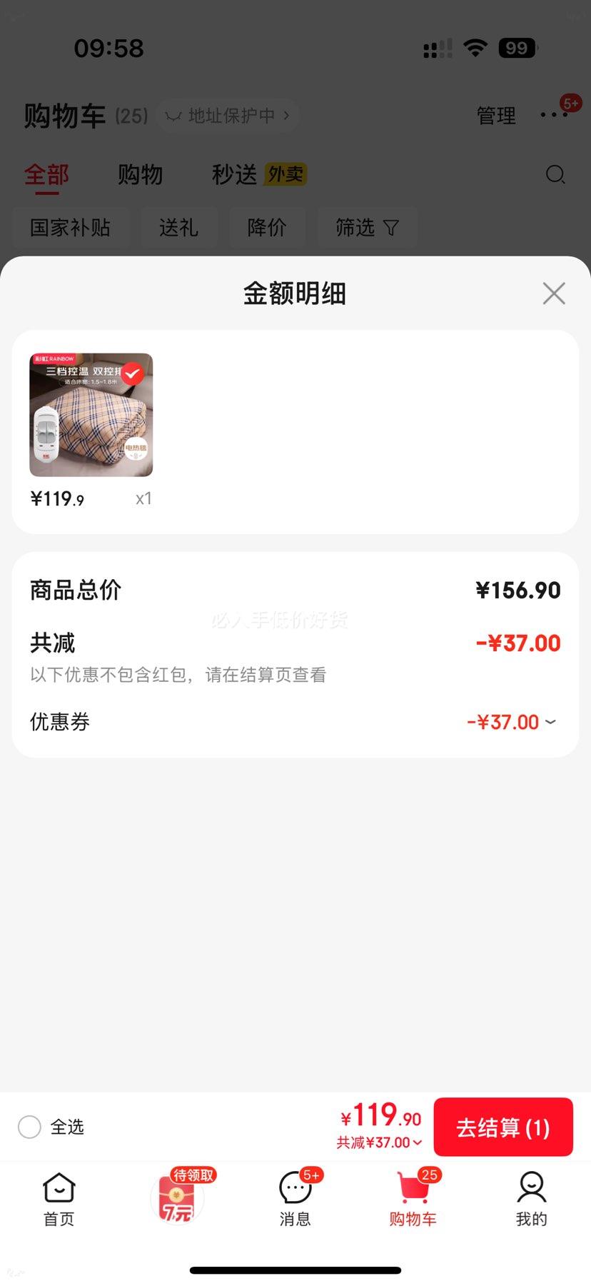 �ʺ� RAINBOW ����̺˫��˫�� 1.8��1.5�� �����Զ��ϵ� �ų��汻 ˫��˫���Ż�֤��