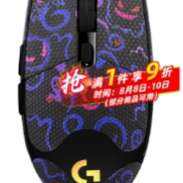 ޼ Ϸ G102 ɫ89.1Ԫ
