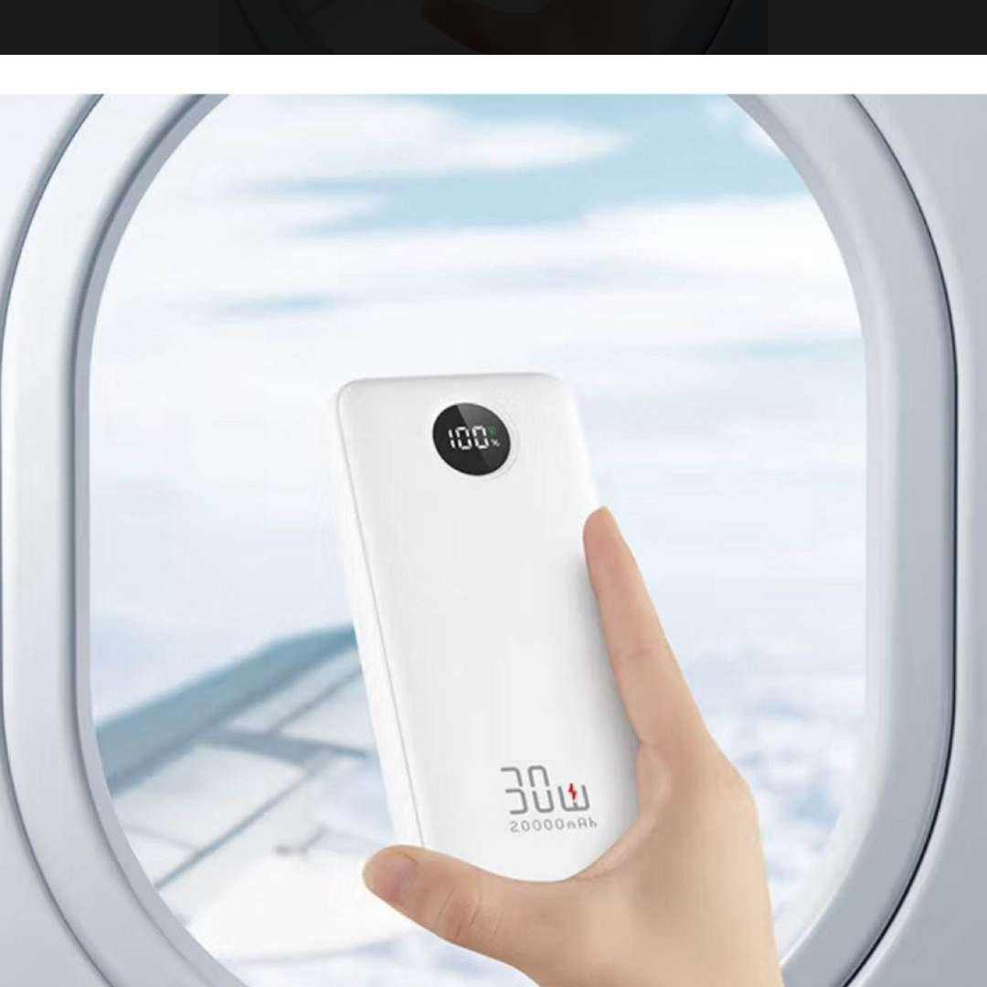 81610: JZ20 ƶԴ 20000mAh 30W59.9Ԫ