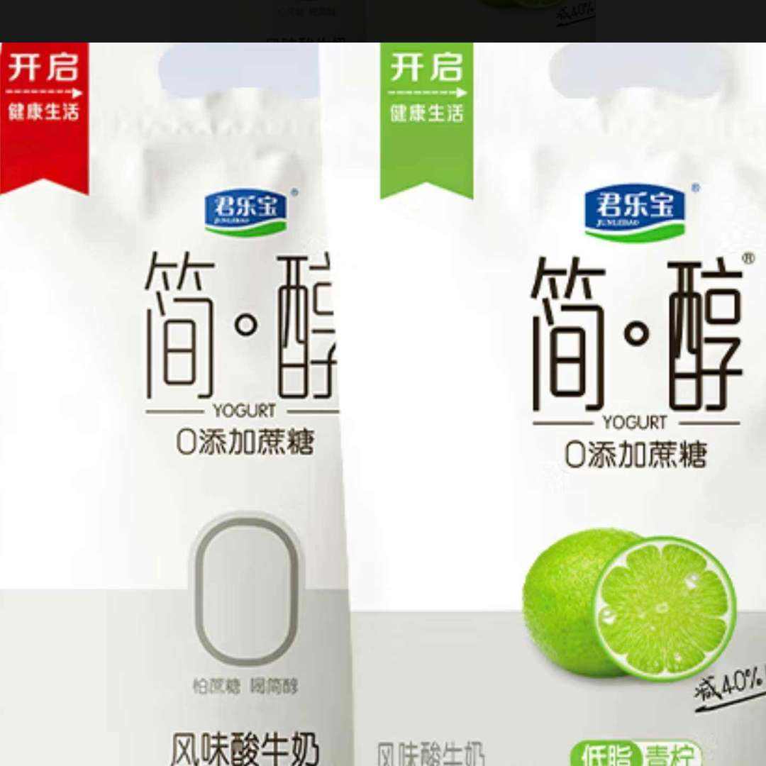 ֱ 100g*10+100g*10+ͬ*123.9Ԫȯ