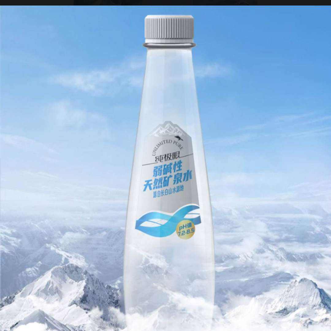 ٽ:ɽ ȻȪˮ 500ml*12ƿ12.07Ԫȯ