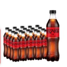 ɿڿ֣Coca-Cola ѩ̷Ҵѡˮ̼500ml*20ƿװ ǿ500ml*20ƿ40.8Ԫȯ