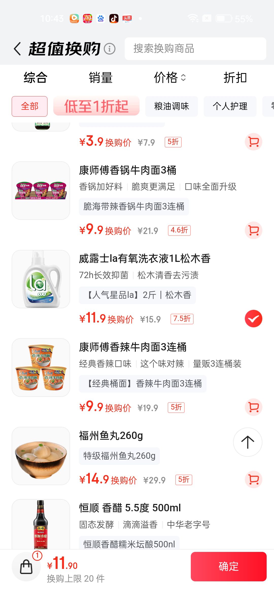 ¶ʿlaϴҺľ1L/ƿ ùȥϴϴϴŻ֤