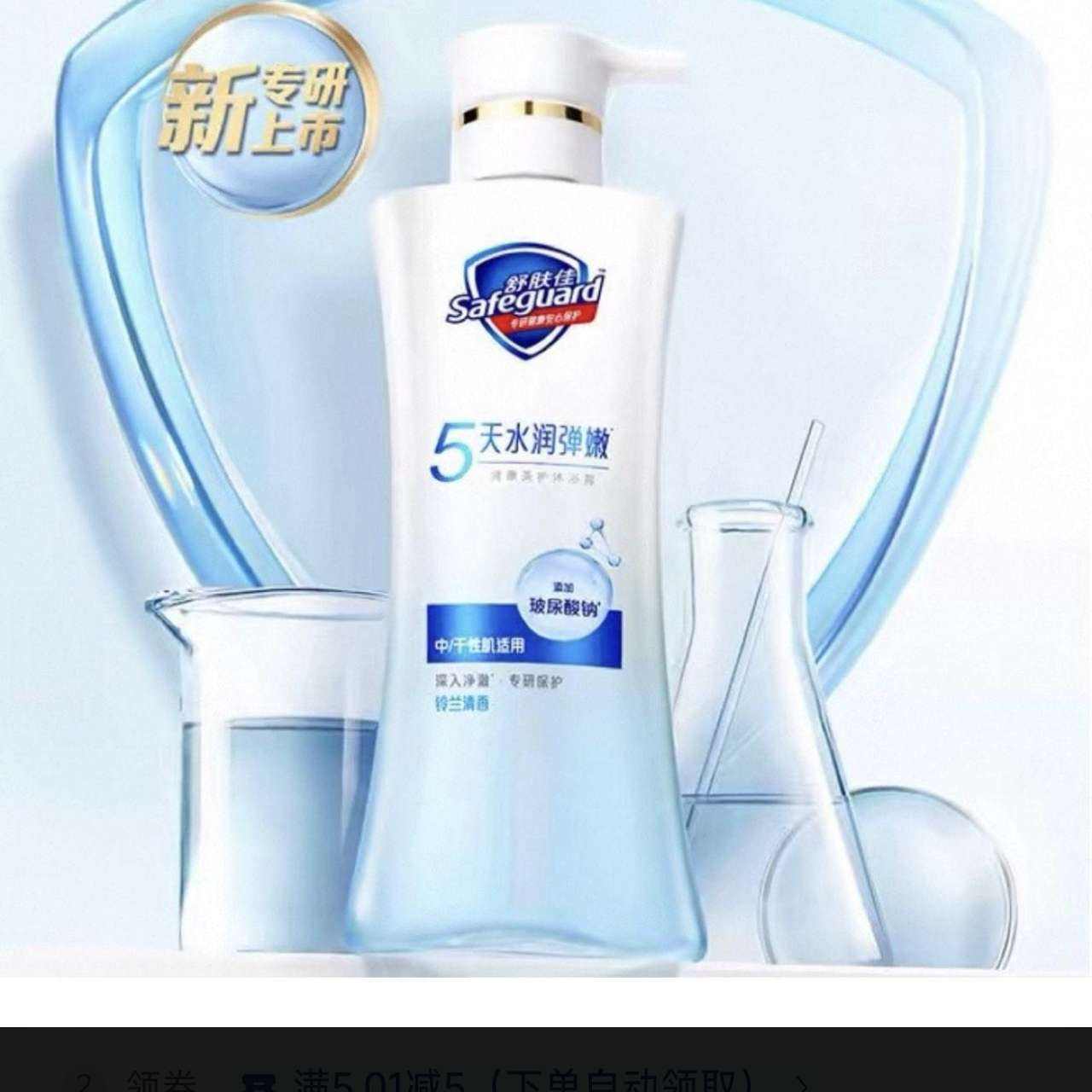 88VIP:ѽԡ¶400gͿѡ