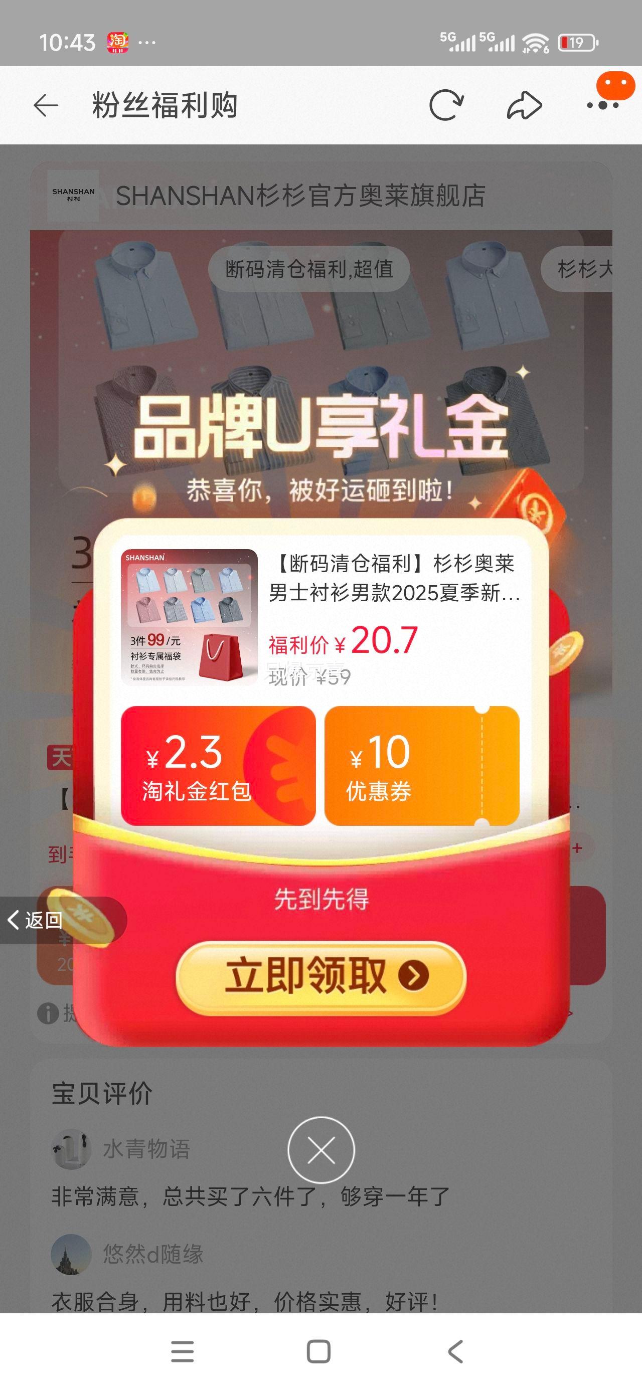 콵ɼɼ ָ ʿ 2025ļ¿ Ż֤