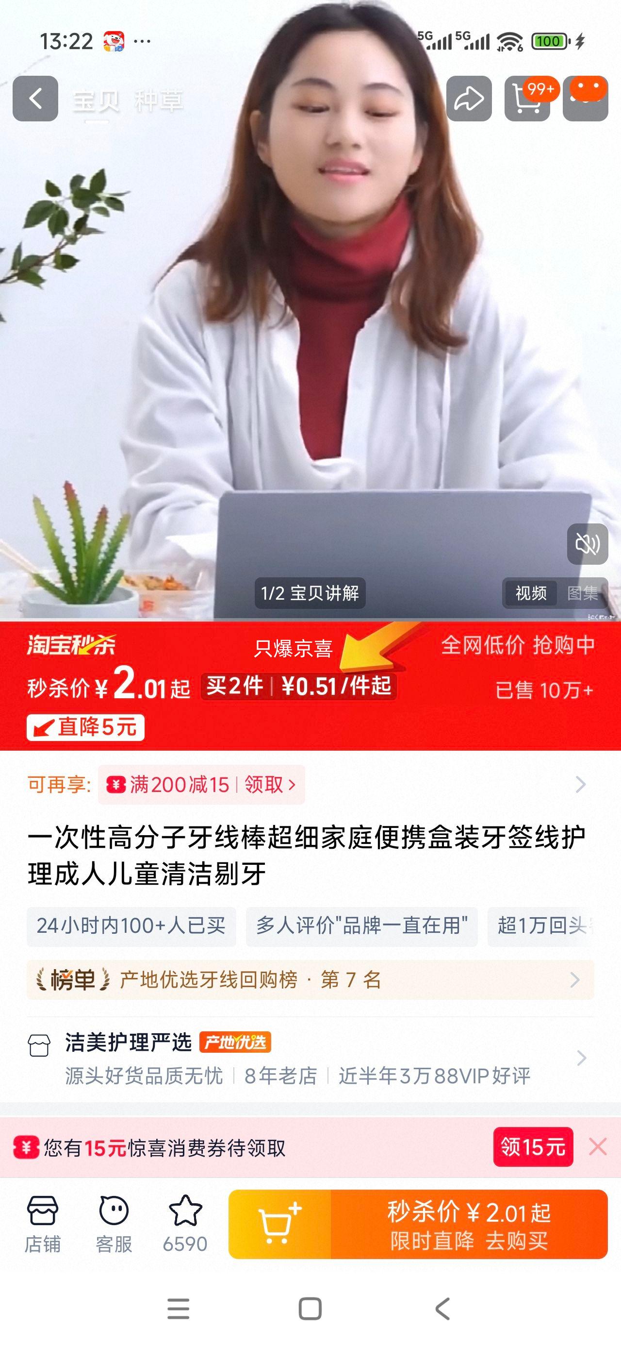 һԸ߷߰ϸͥЯװǩ߻˶ͯŻ֤