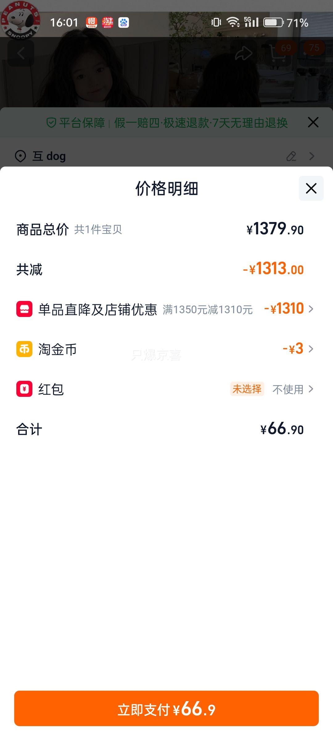 ʷŬ 13˿ ޷ Ůгϥ 2025Ż֤