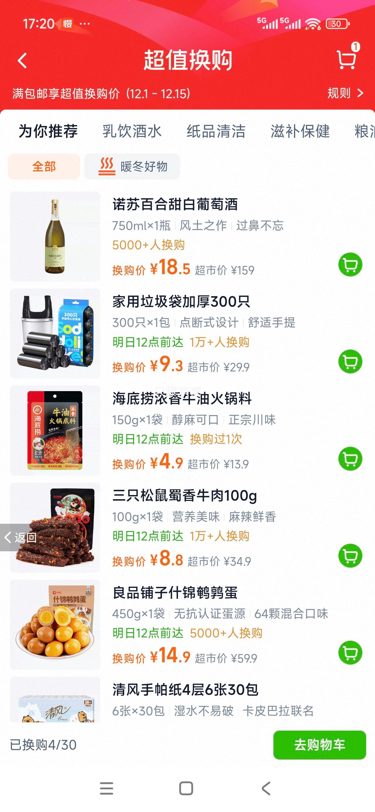 軻 ŵհٺʹ֮ѾŻ֤