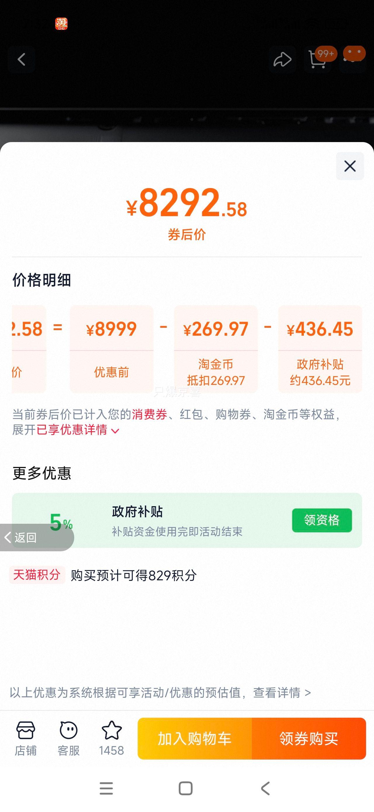 Apple iPhone 17 Pro ɫ 256GB 5GȫֻͨŻ֤