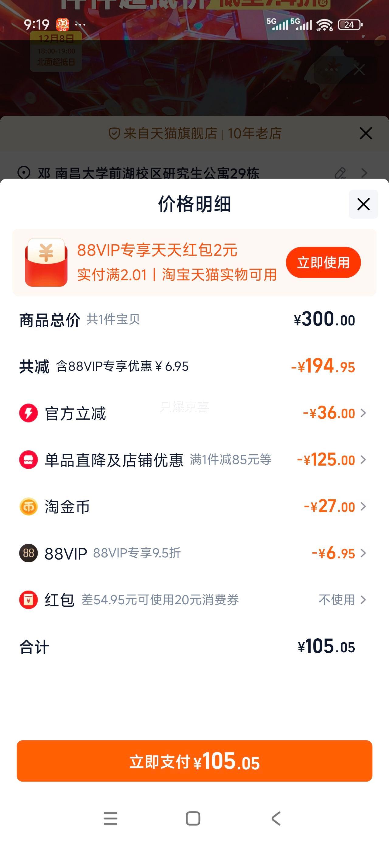 Swisse˹άʫ͸Ũomega3Ʒdha 1000mg 400Ż֤