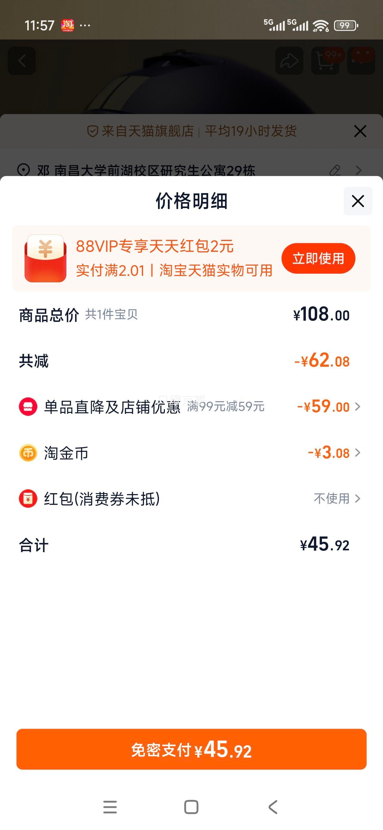 POWDA3C֤ůͷ綯ŮƿɫͷаȫñĦгŻ֤