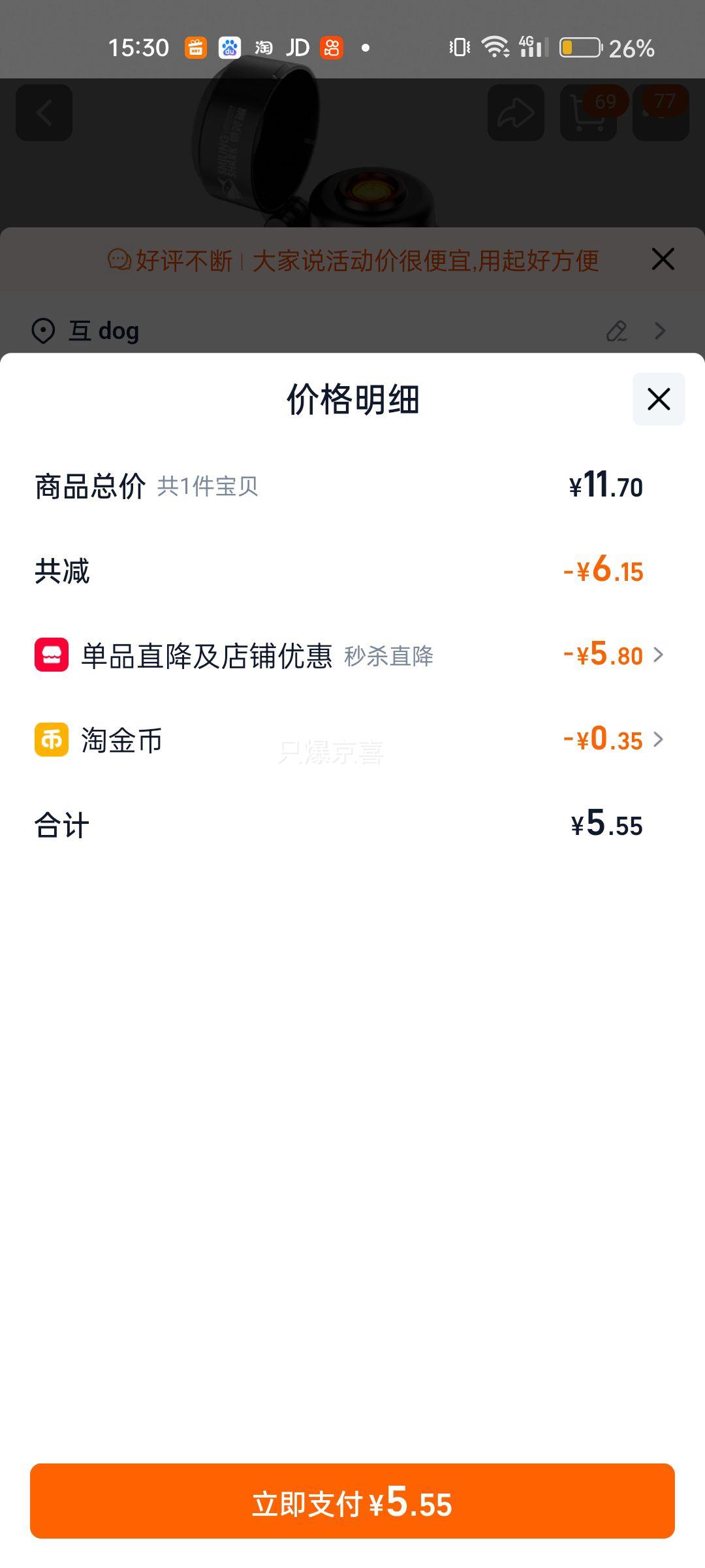 ˿ֵͲ๦ܷˮǿ继ӦЯŻ֤