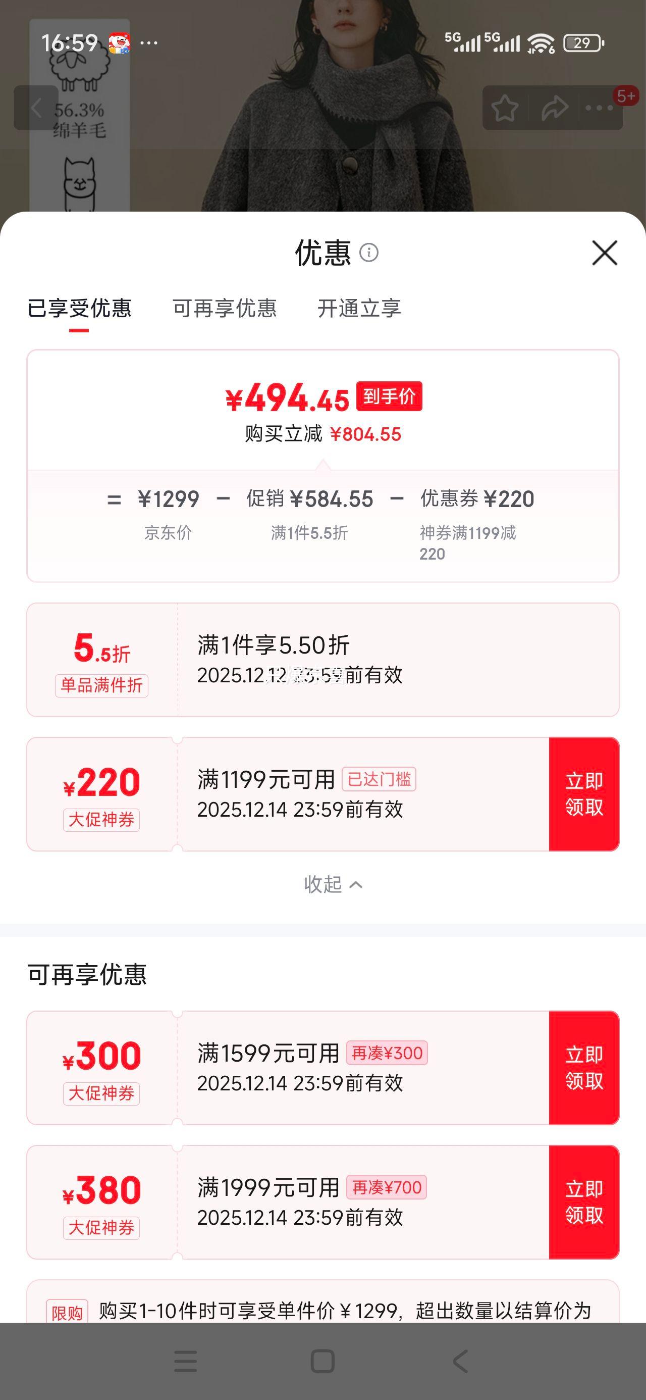 2025Ůװ¿ɲжΧ˫ش¿ɳůë ŵ SŻ֤