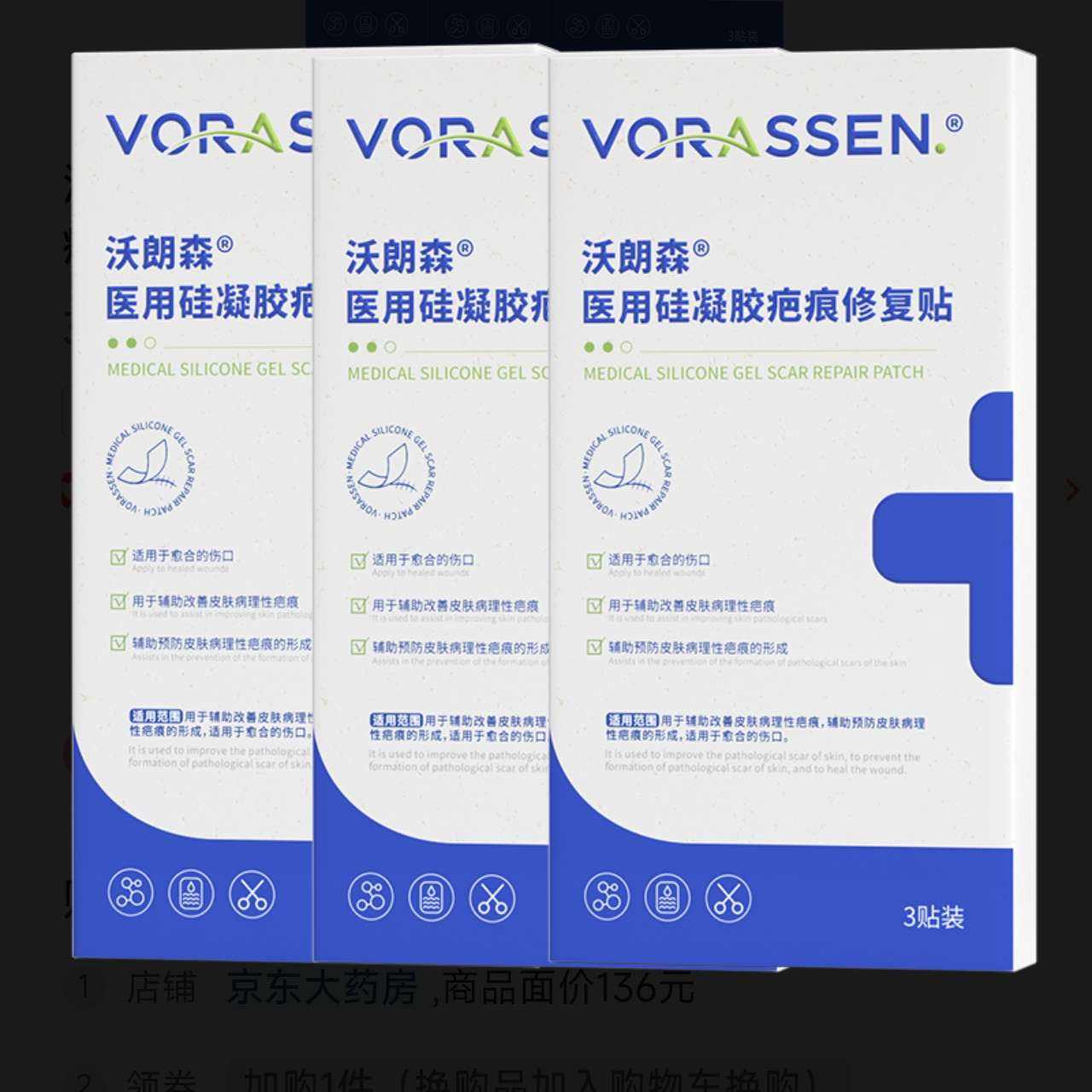 ����ɭ ҽ�ð̺��� �ʸ�������� ��ͪ������ �������͹��ȥ�� �����޸� 39Ԫ