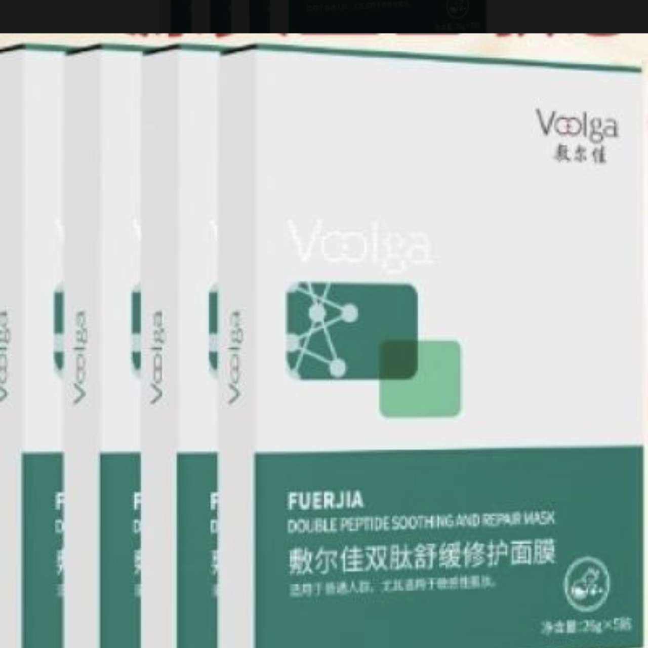 ����� ˫���滺�޻���Ĥ  5Ƭװ 23.82Ԫ+2.78Ԫ���