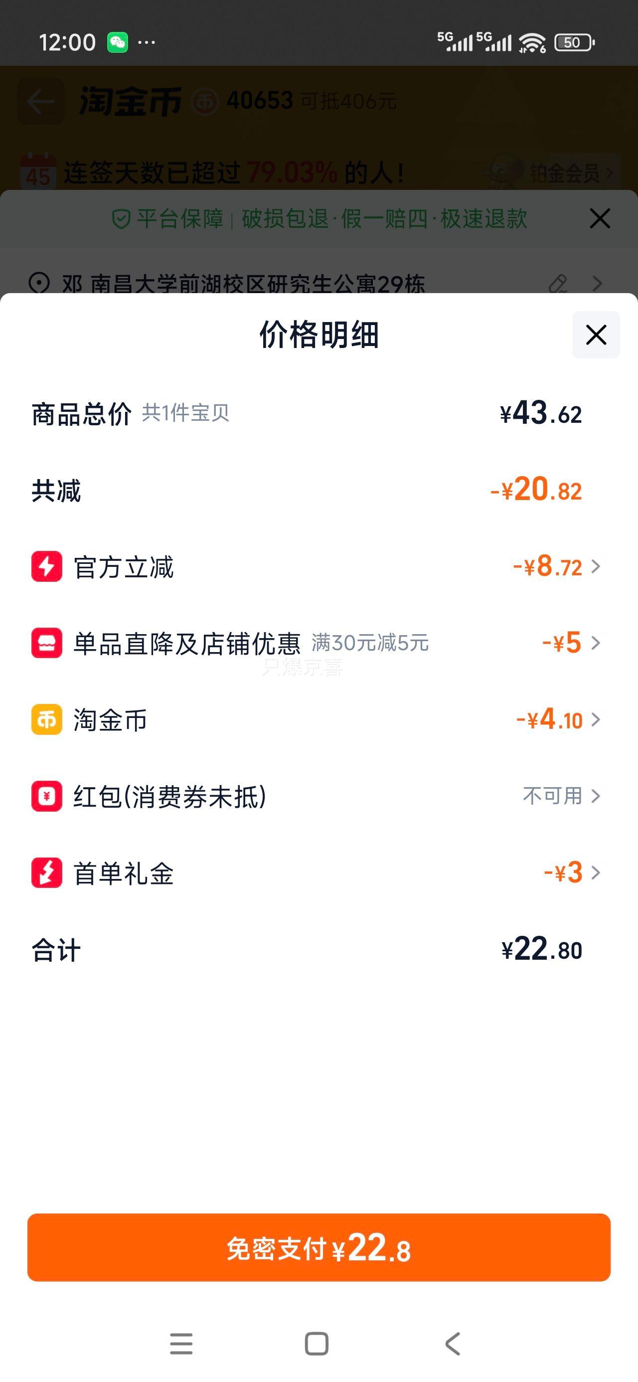 ���� �ͻ���ֽ����ֽ 200g*10��� �Ĳ�Ӻ� ��о��ֽ�Ż�֤��