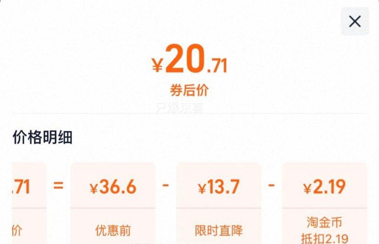 ���� ���ô���ˮ 560ml*24ƿ �����ͥ�칫����ˮ�Ż�֤��