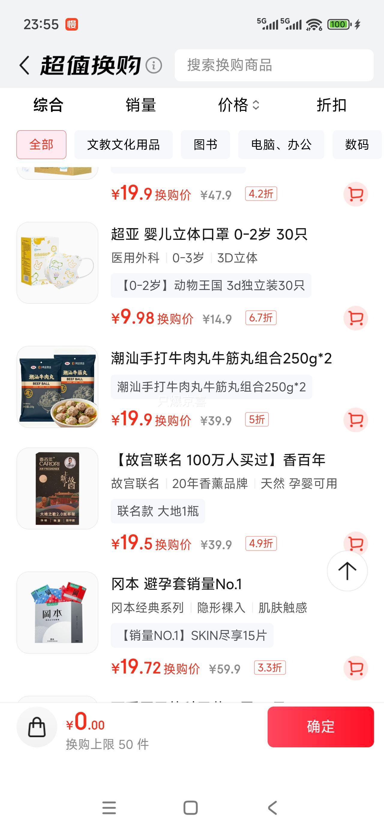 ���� �����ִ�ţ����250g ţ����250g �⺬��90% ��ͷ���� ���ʳ��ҹ���Ż�֤��