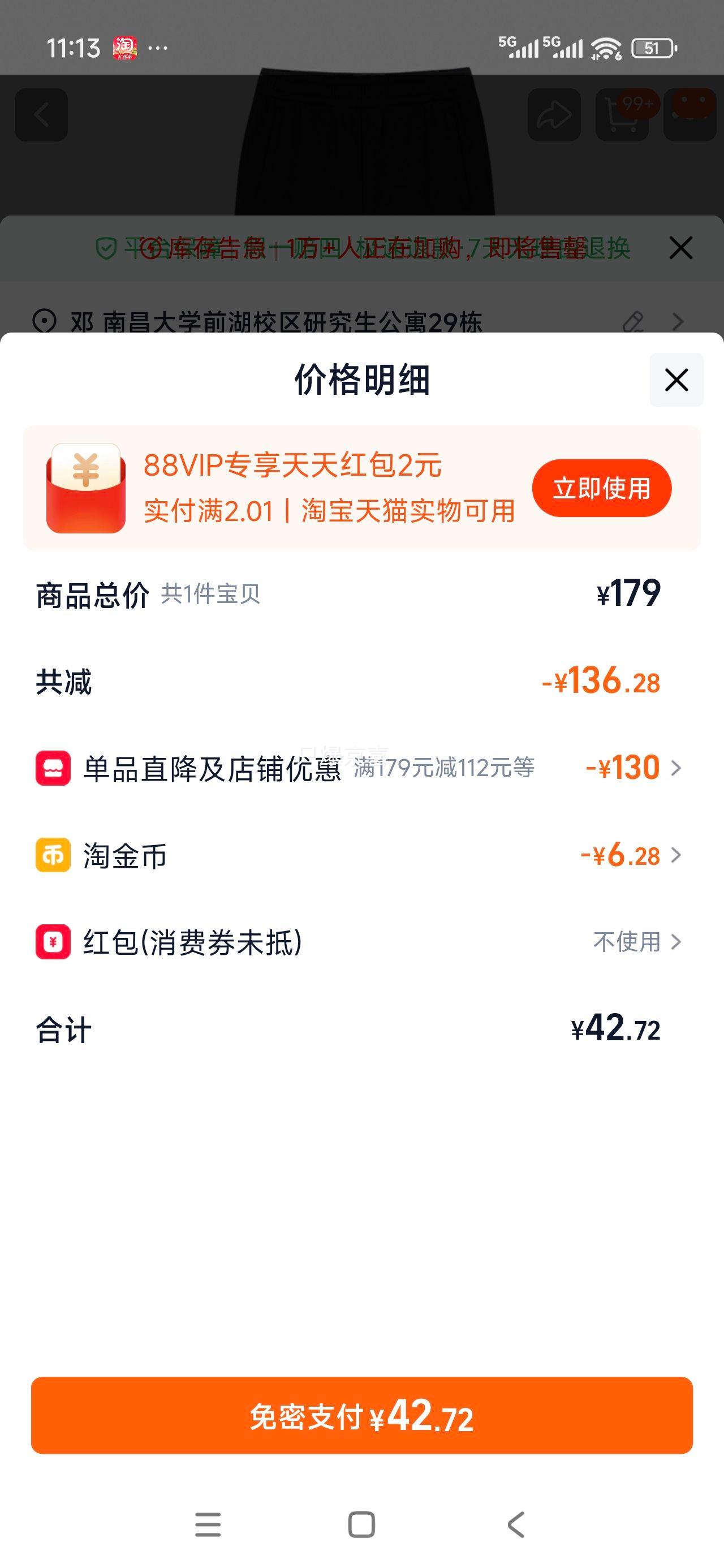 361 �˶����� ���޳������ʳ��� ��ʿ���Ż�֤��