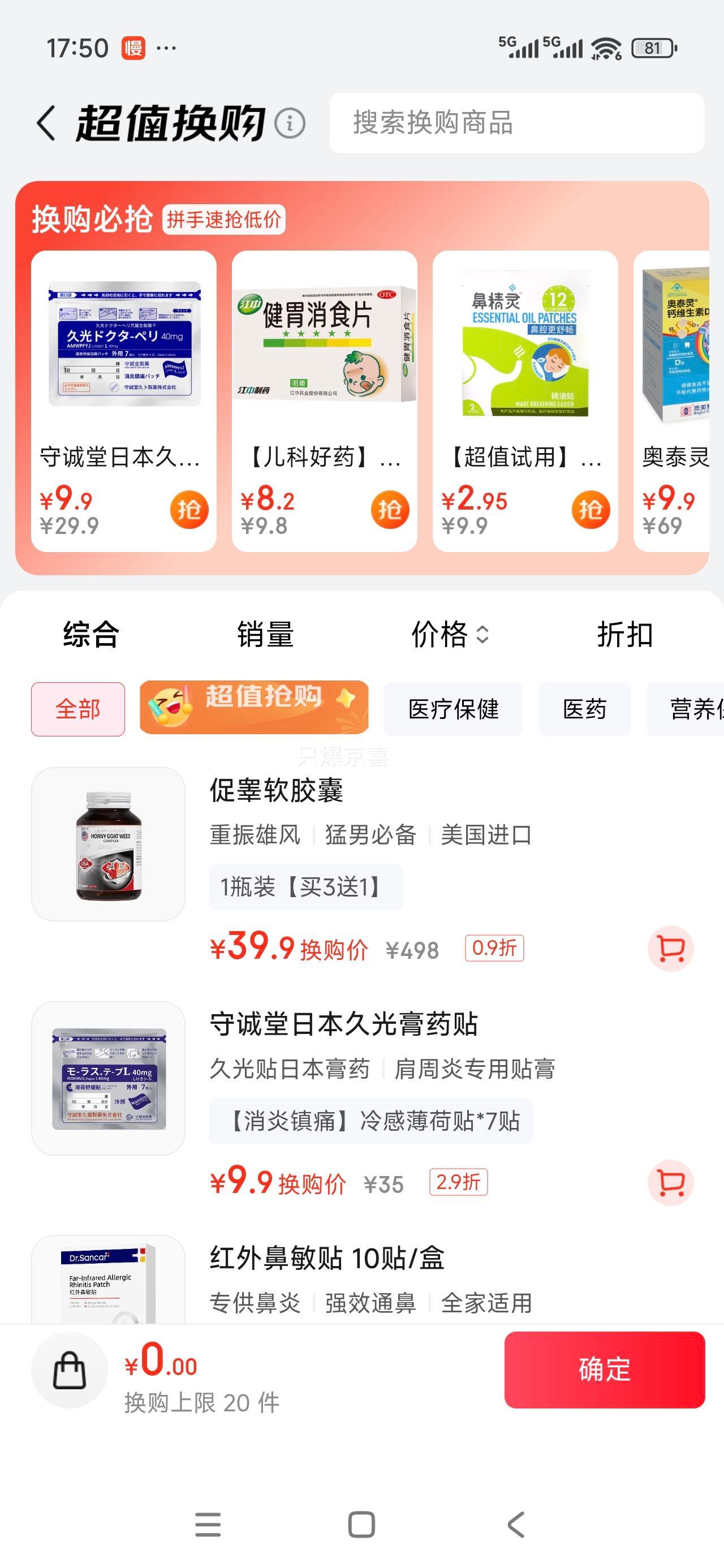 Flylive ĵ��Ƭ�����Ჹ��׳���־���ʱ�����غ�������Ӳ�����Ա��� ���ñ���Ƭ�Ż�֤��