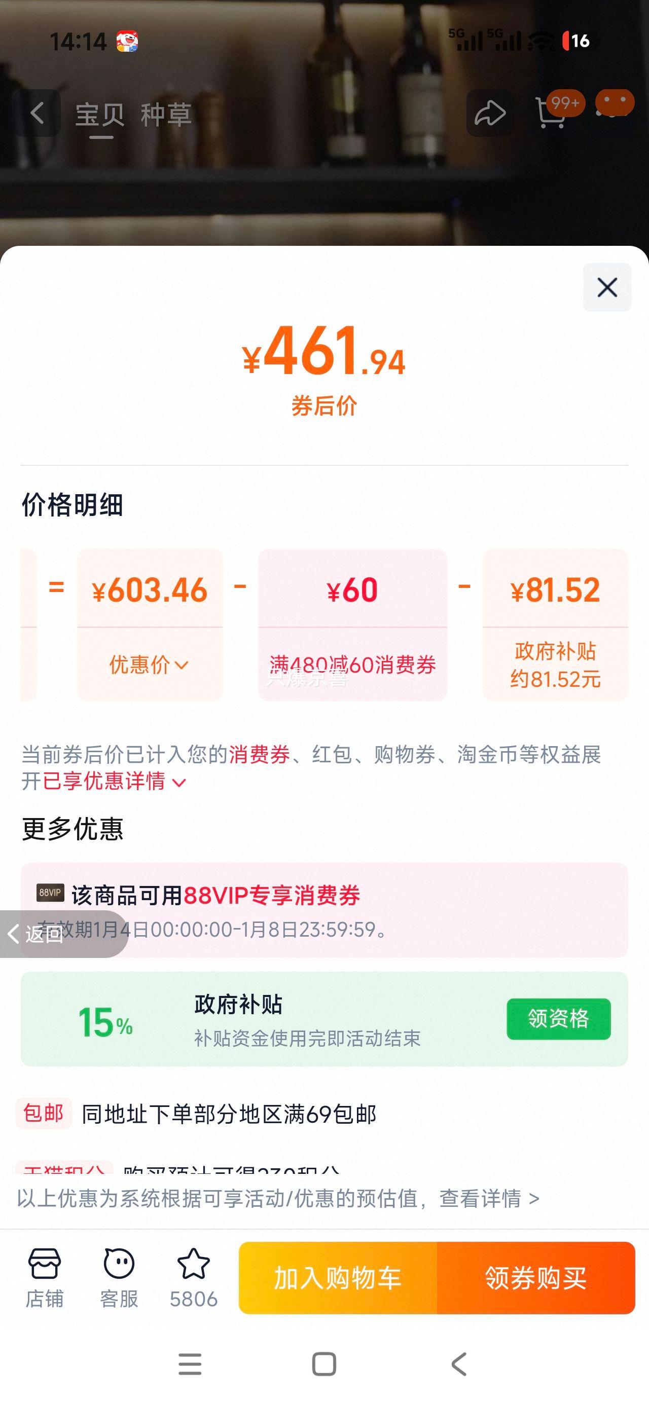 С�� �׼�����΢��¯P1 20L��Ƶ���ýⶳ����ƽ��һ����Ч�Ż�֤��