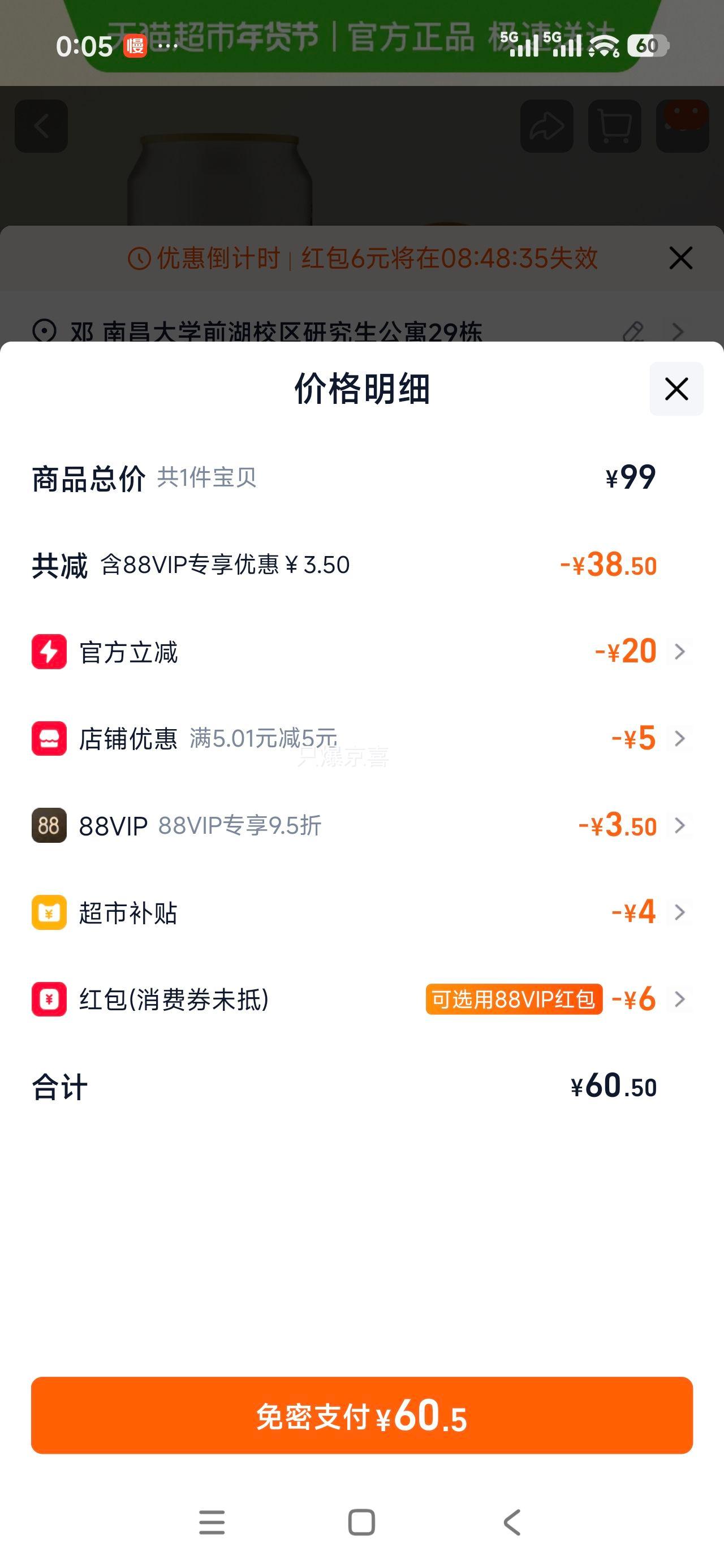 �ձ�KIRIN ����ơ��һ��եϵ�� 500ml*12�� ��ˬ��ѿơ�� ��װ�����Ż�֤��