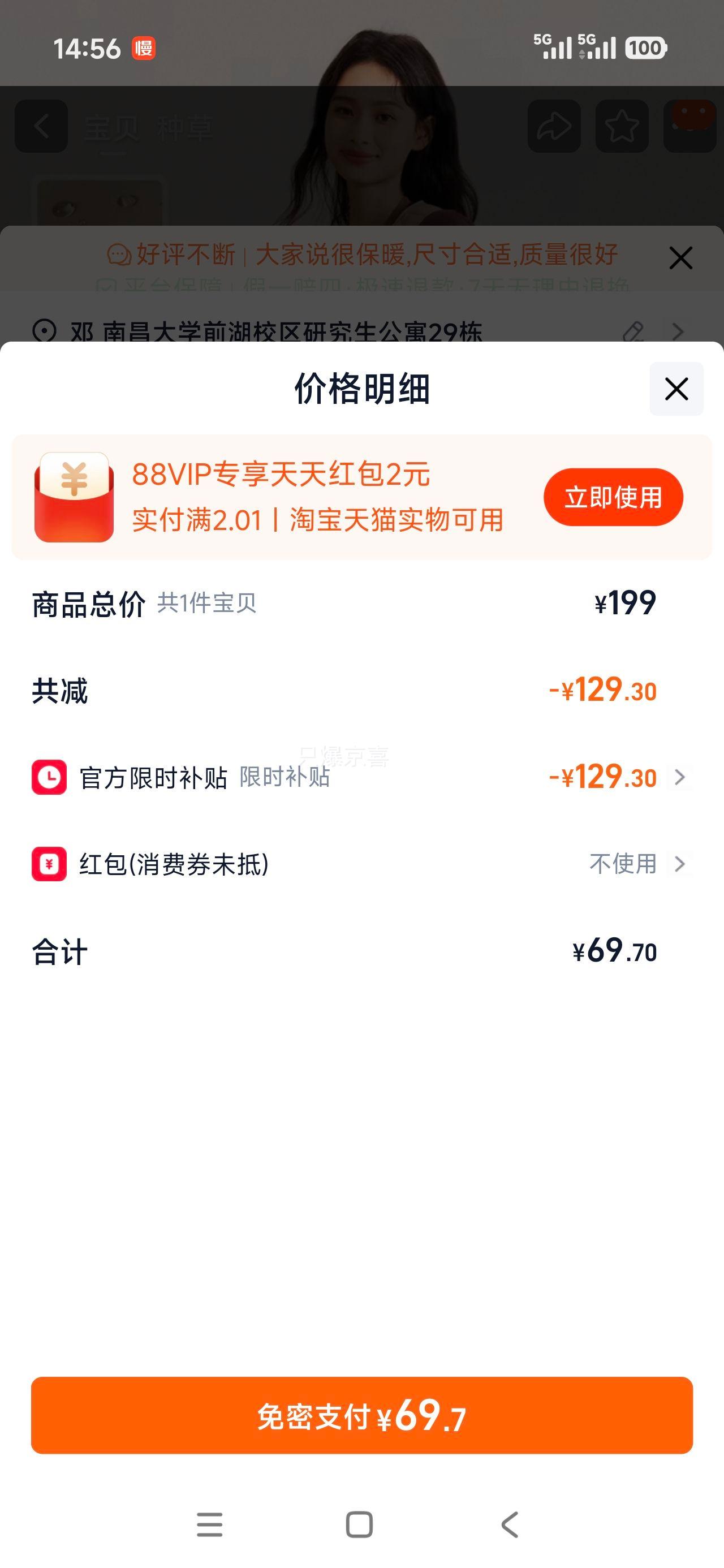 �콵���ѩ�з�  Ůʿ�ᱡ�������� СV���ڴ� ����ʱ���ഺ�Ż�֤��