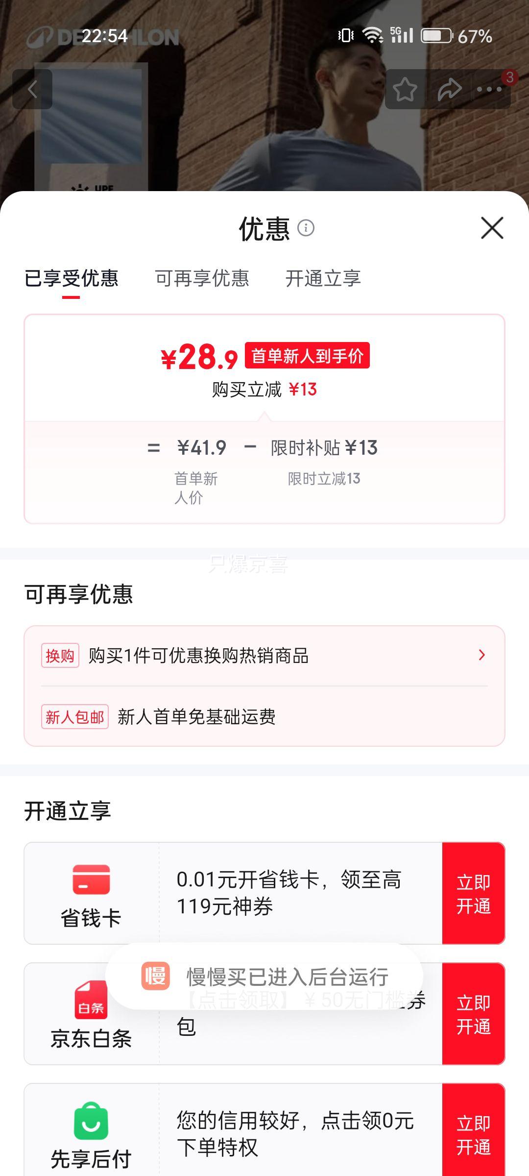 �ٽ��ۡ����׵�:�Ͽ�ٯ T���˶��ٸ������ܲ���׽������仧������ 4925447�Ż�֤��