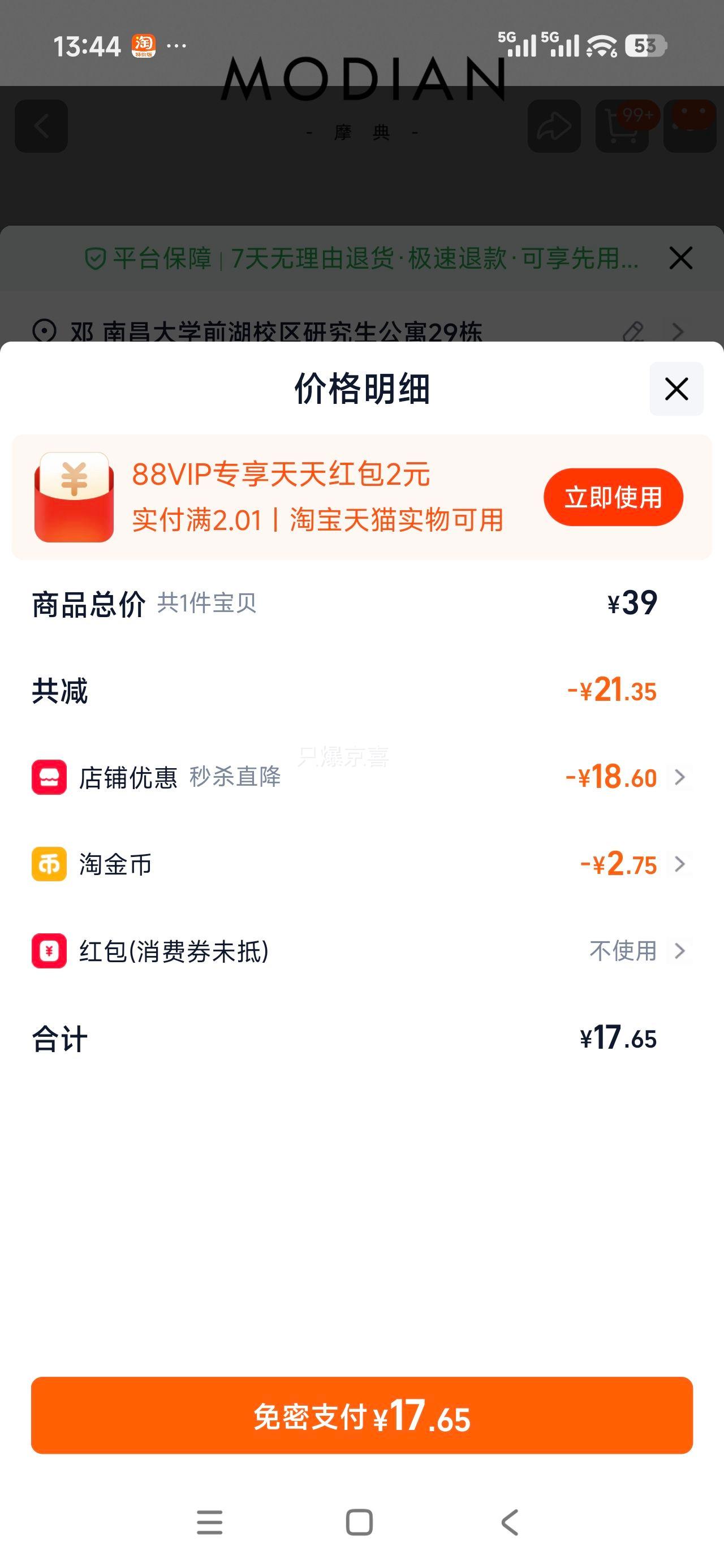 MODIANĦ�� S925���������ο����۽�ָ Ůʱ���������аٴ�ָ���Ż�֤��